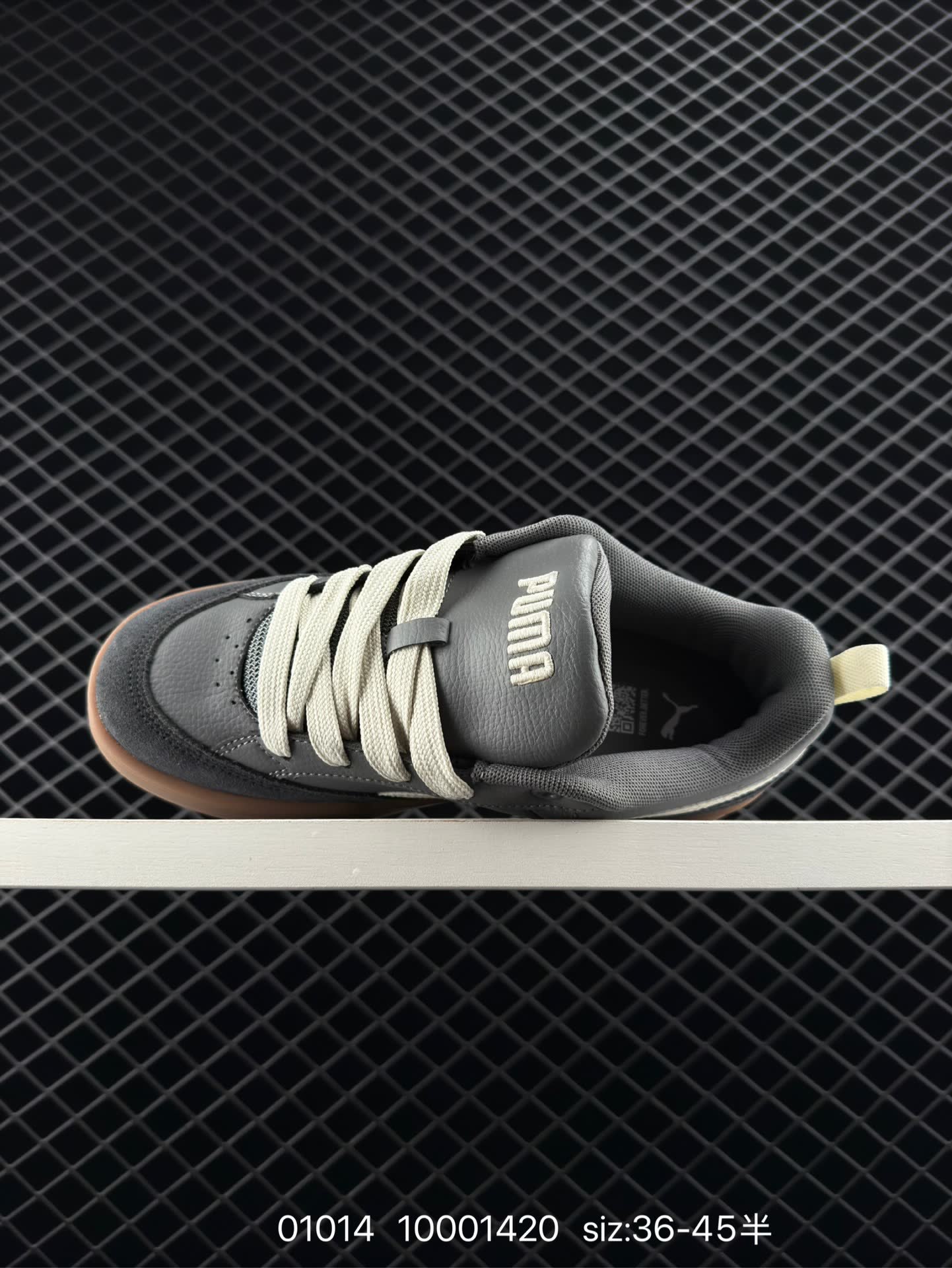 PUMA PARK LIFESTYLE OG