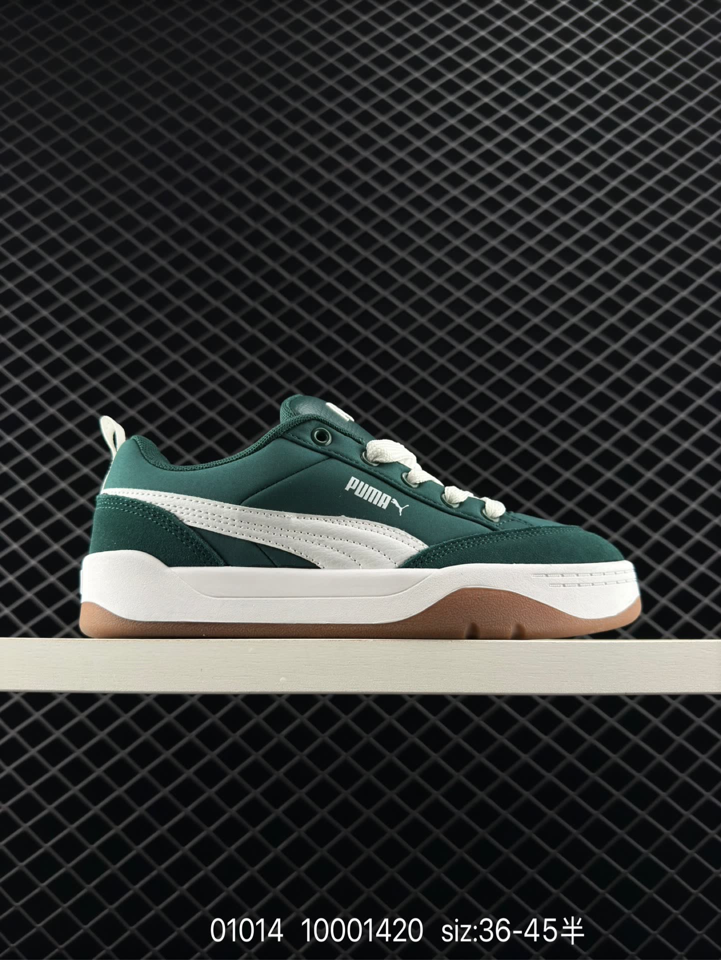 PUMA PARK LIFESTYLE OG