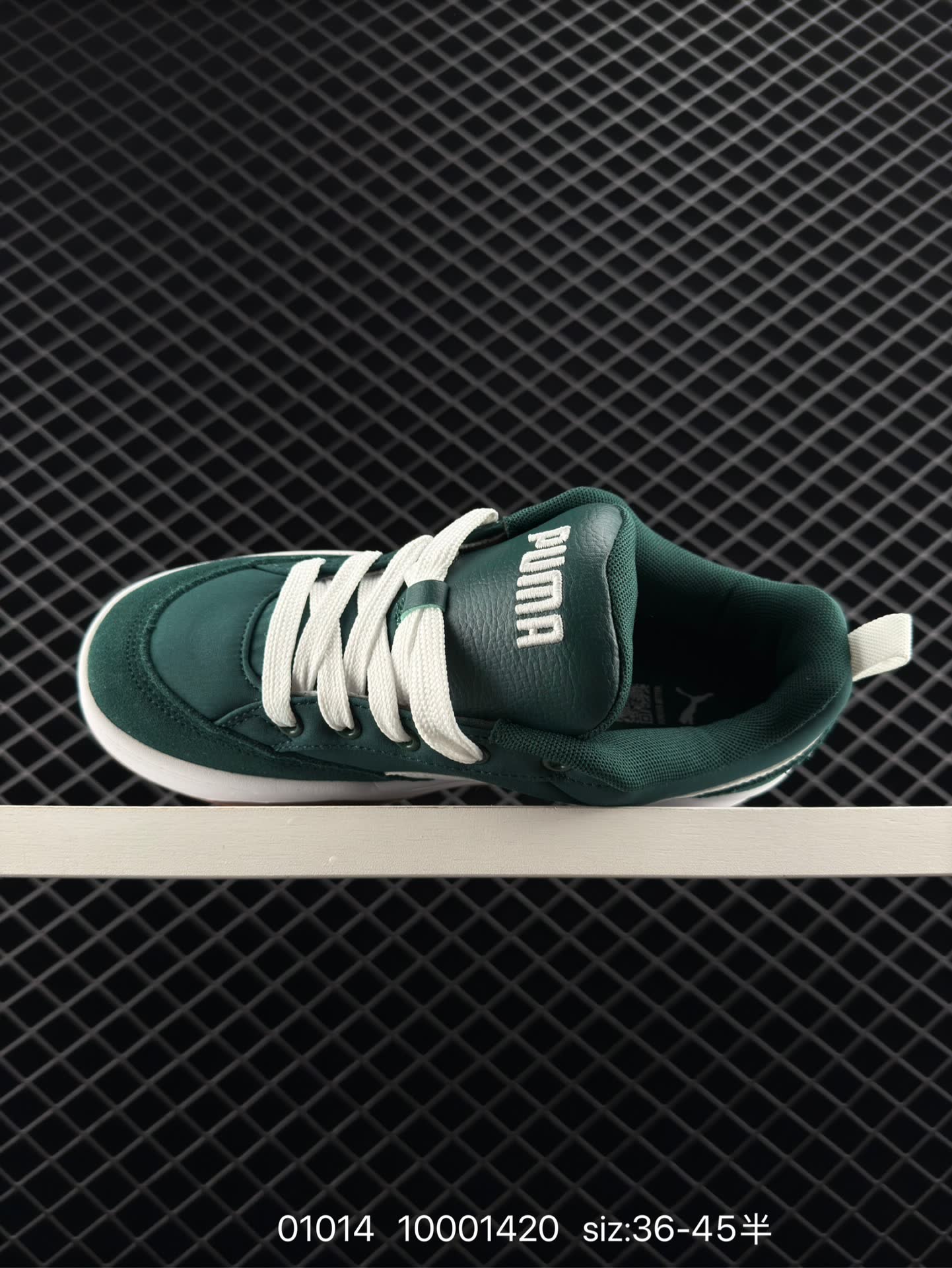 PUMA PARK LIFESTYLE OG