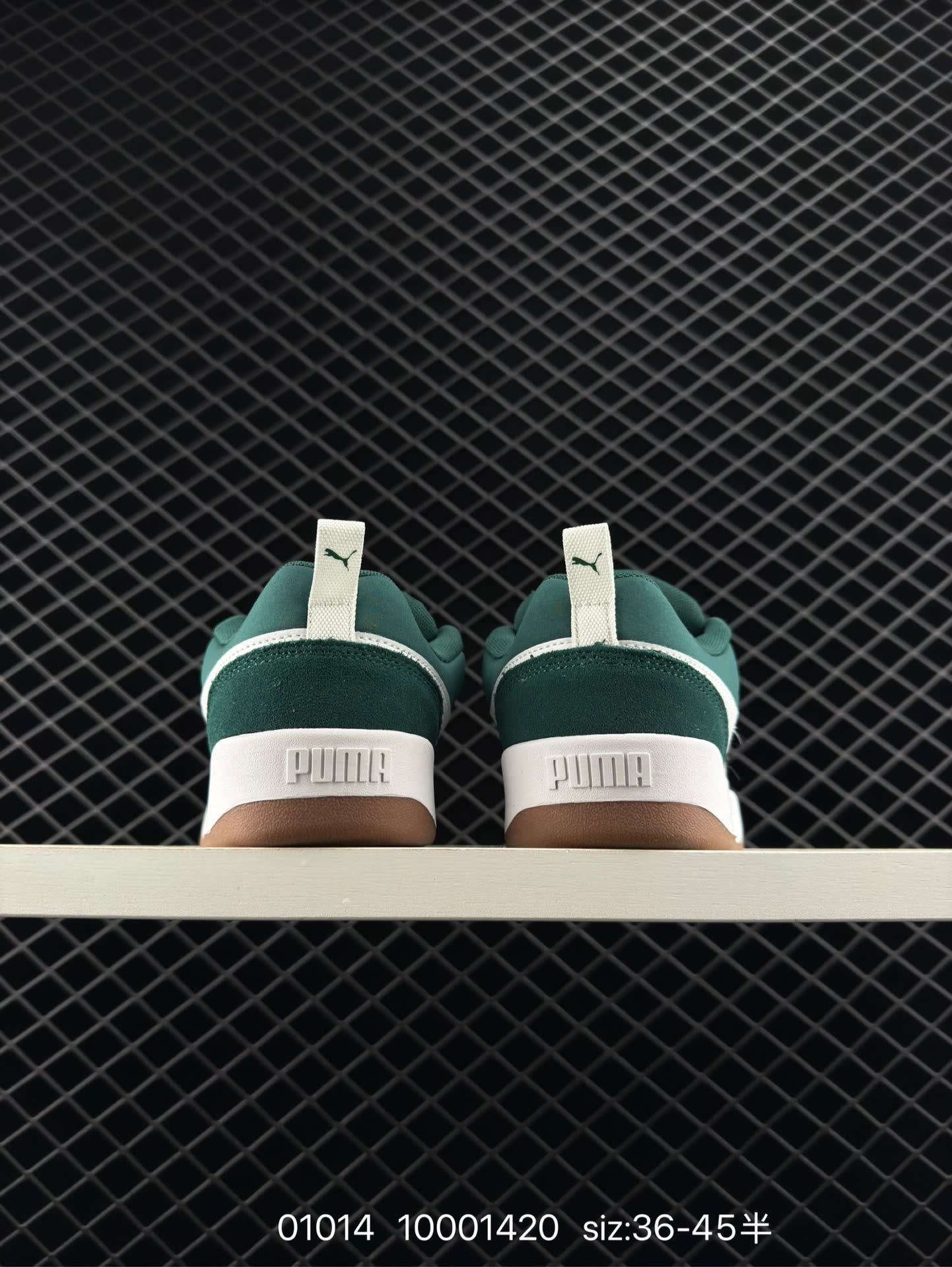 PUMA PARK LIFESTYLE OG