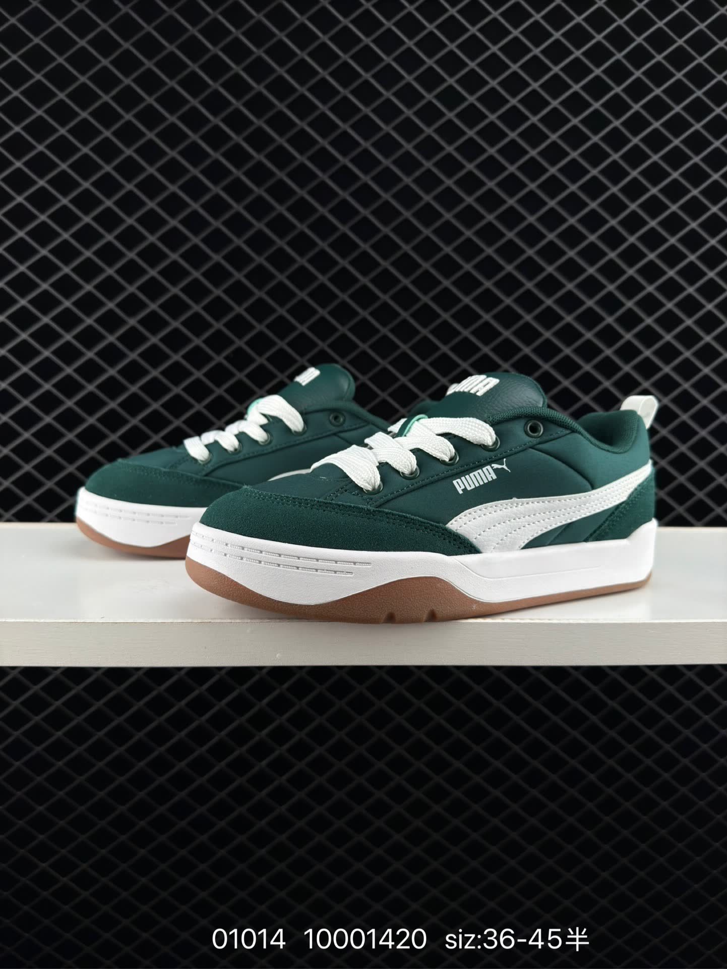 PUMA PARK LIFESTYLE OG