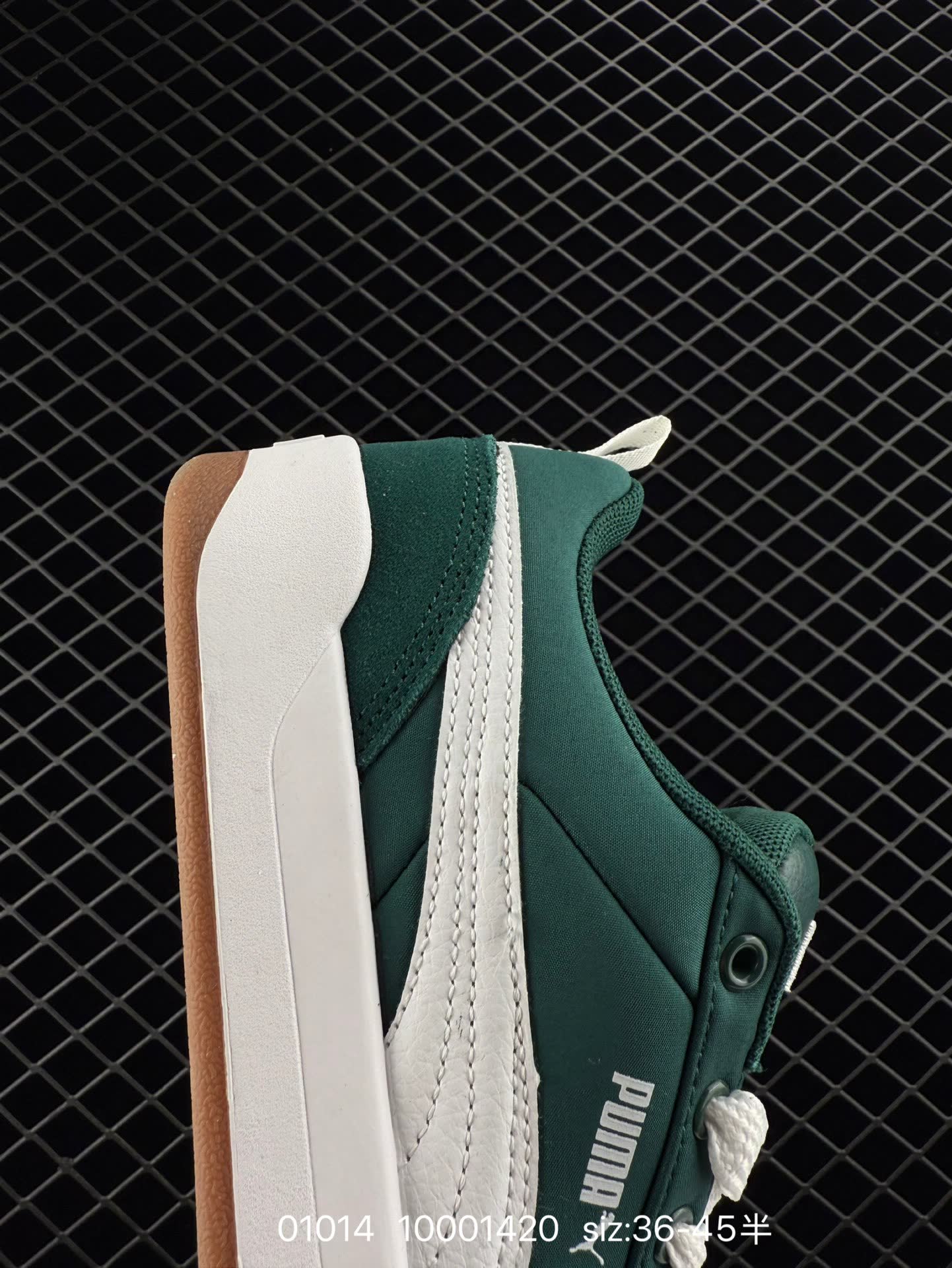 PUMA PARK LIFESTYLE OG