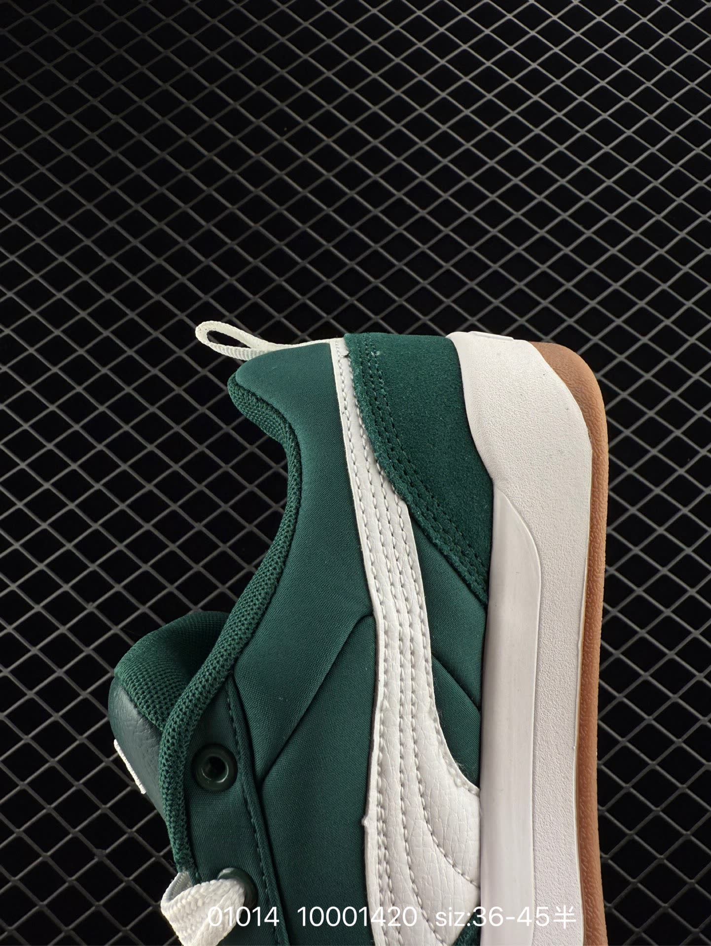 PUMA PARK LIFESTYLE OG