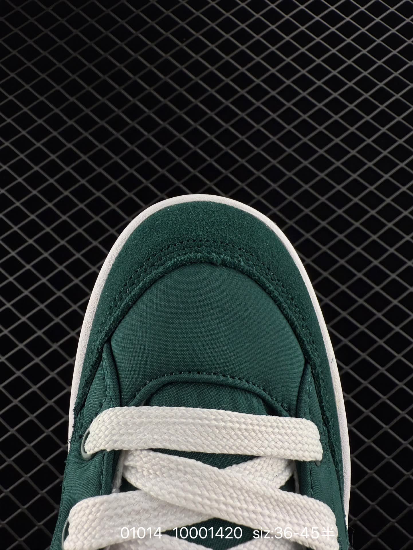 PUMA PARK LIFESTYLE OG