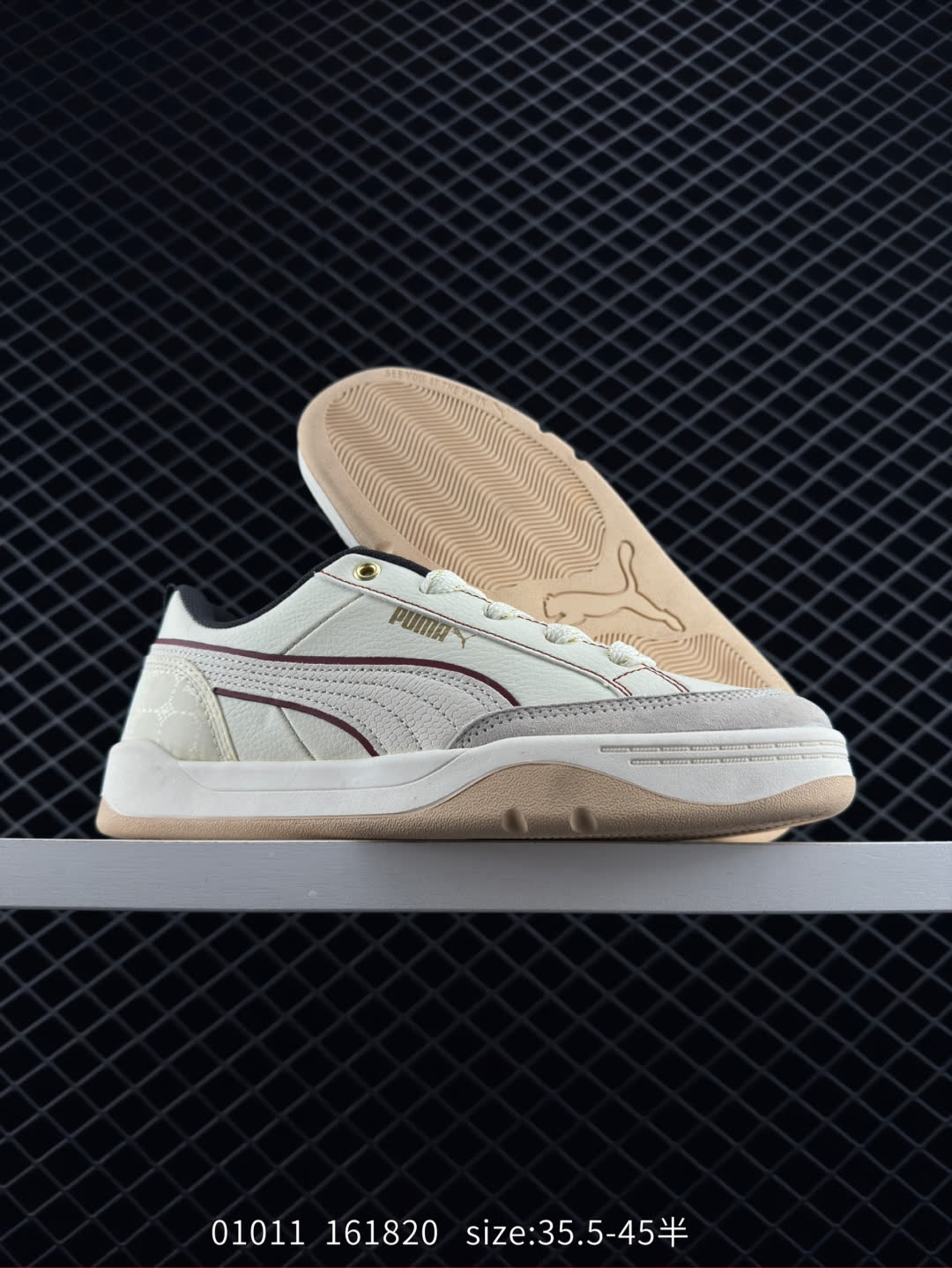 PUMA PARK LIFESTYLE OG