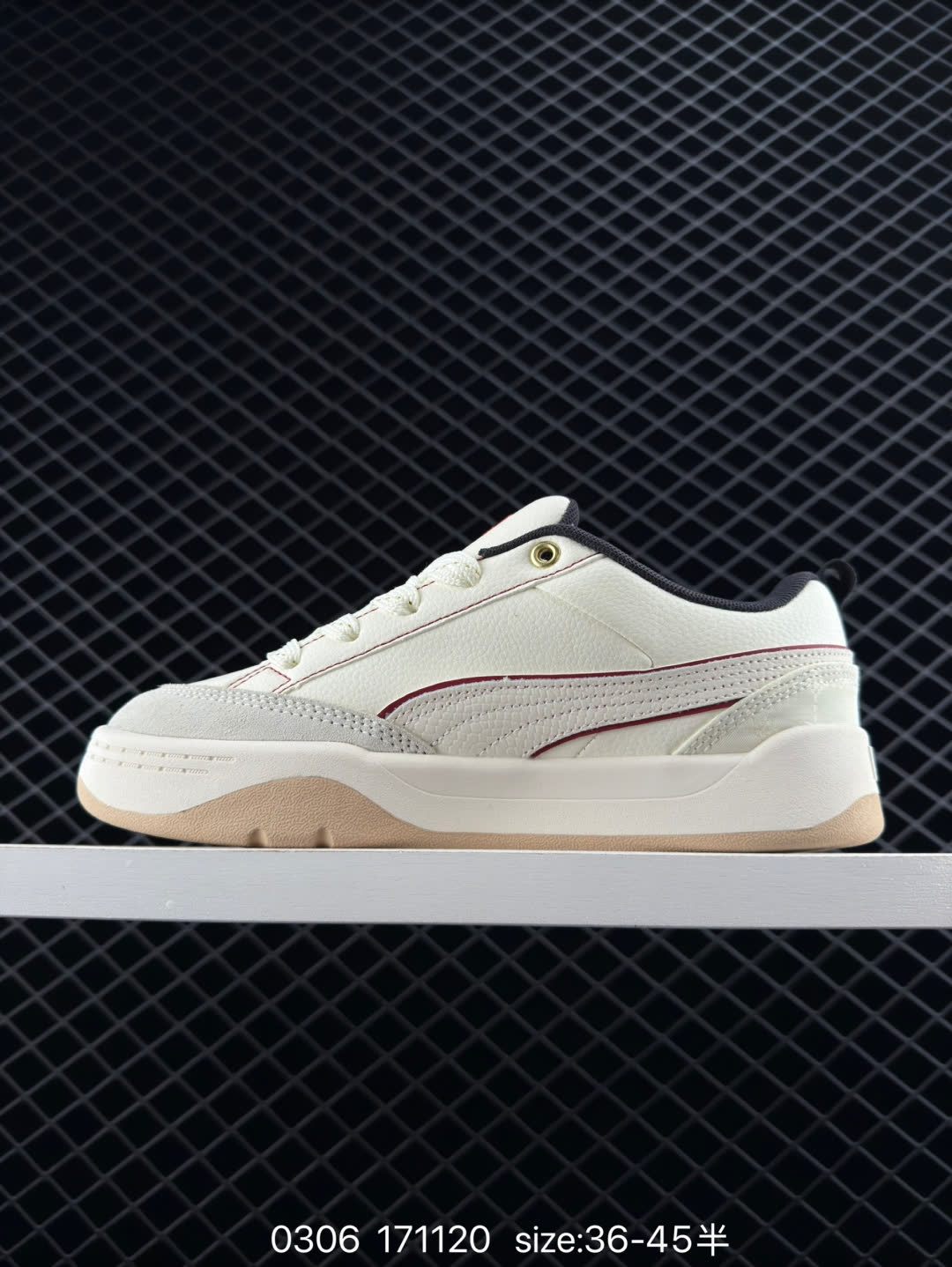 PUMA PARK LIFESTYLE OG