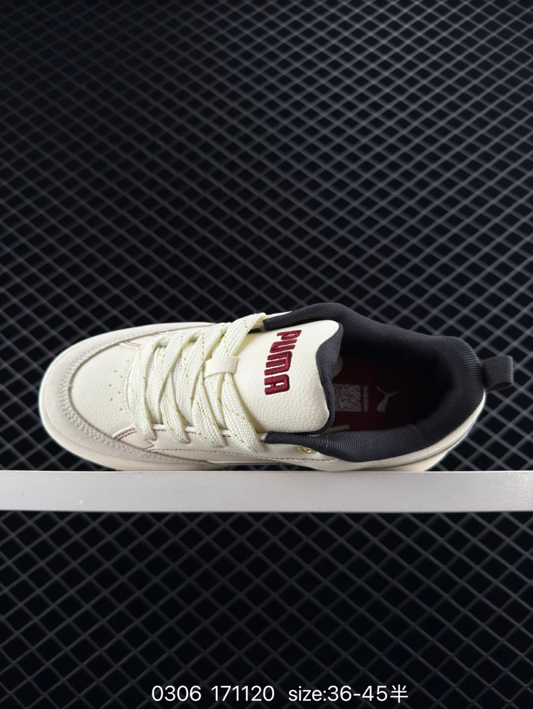 PUMA PARK LIFESTYLE OG