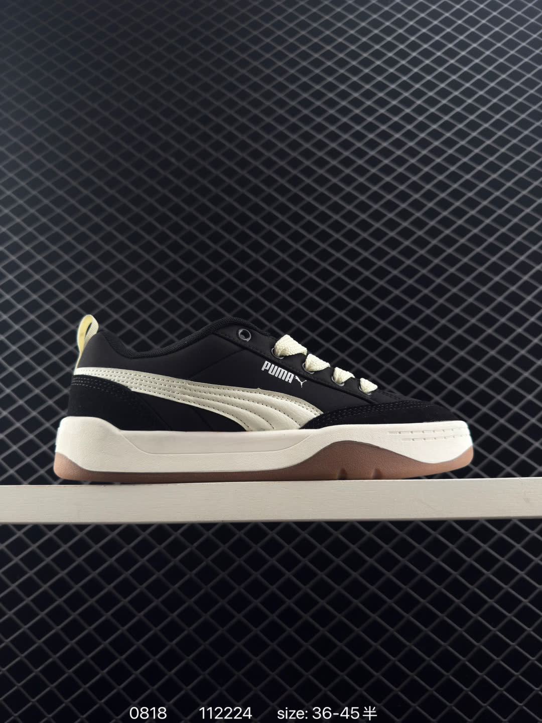 Puma Park Lifestyle
