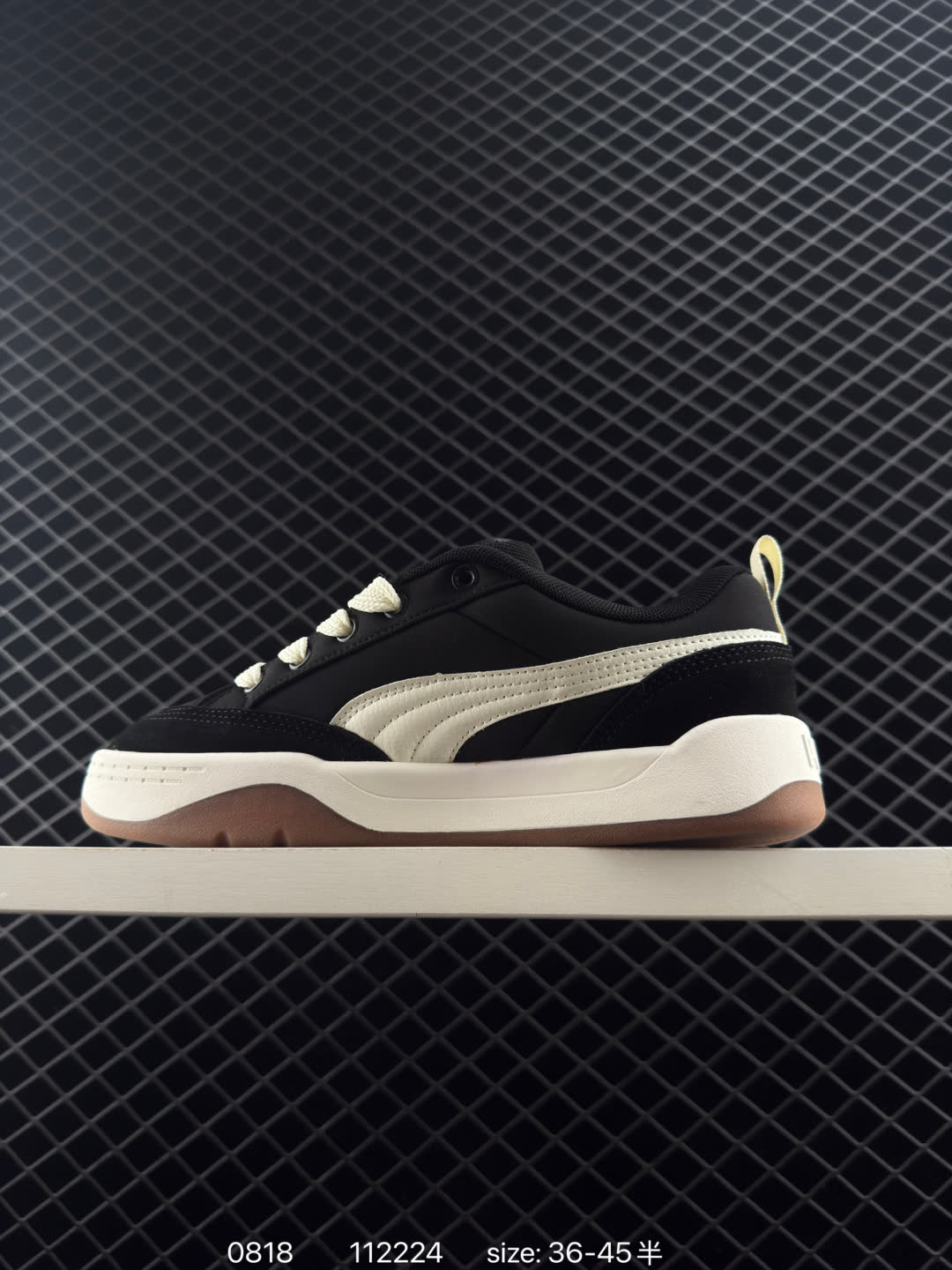 Puma Park Lifestyle