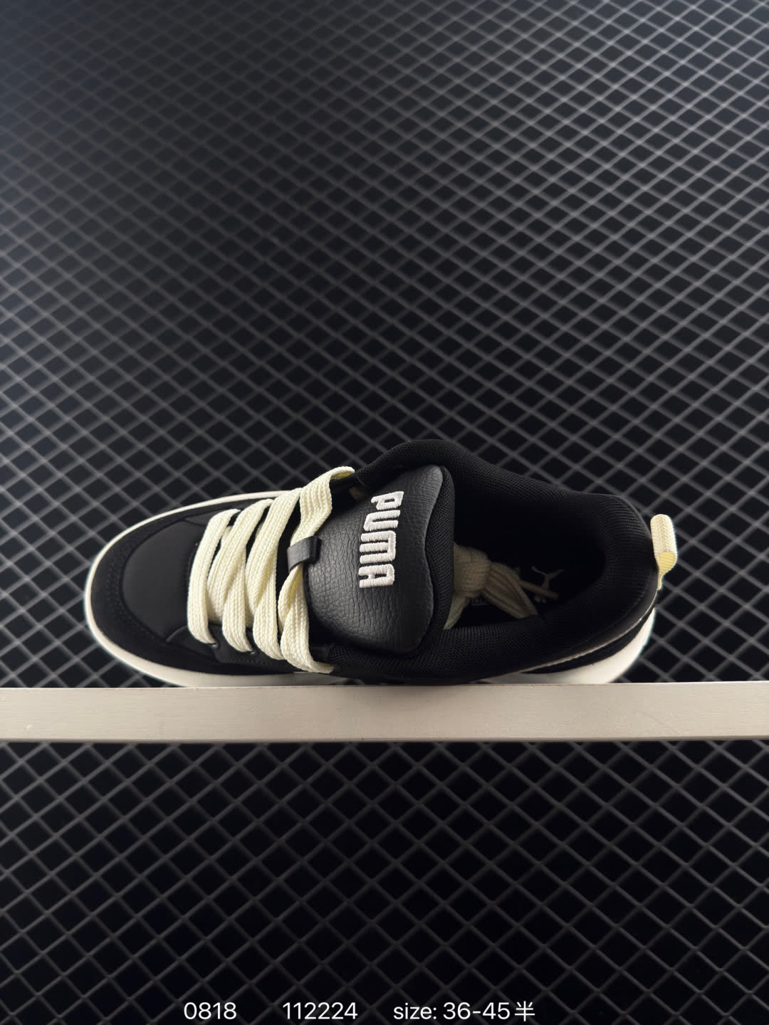 Puma Park Lifestyle