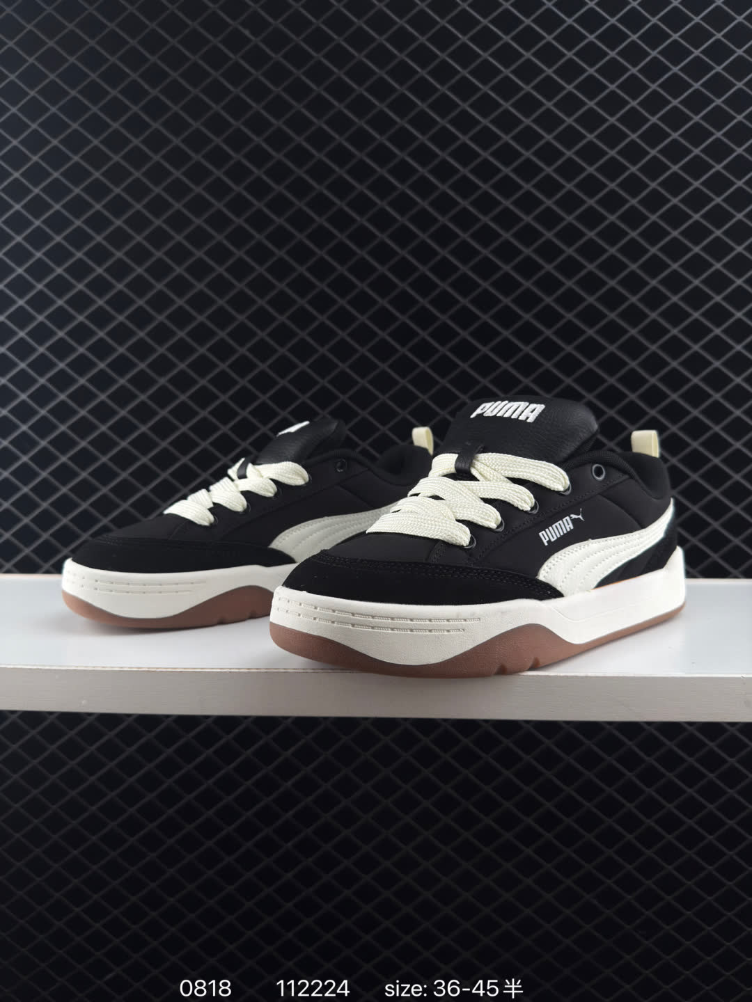 Puma Park Lifestyle