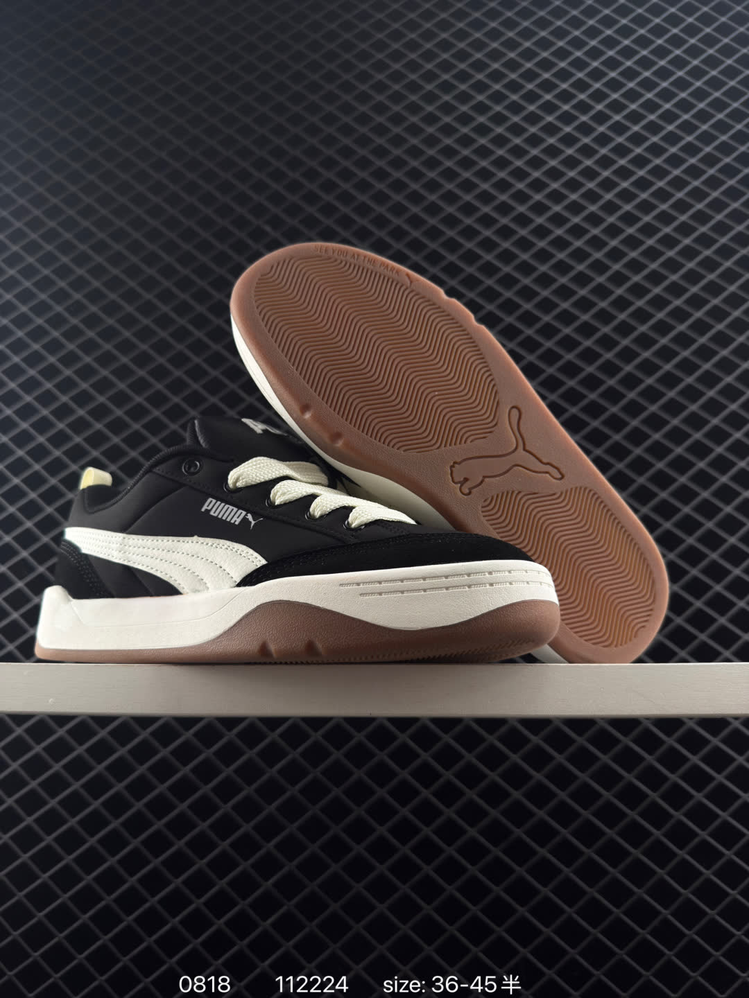 Puma Park Lifestyle