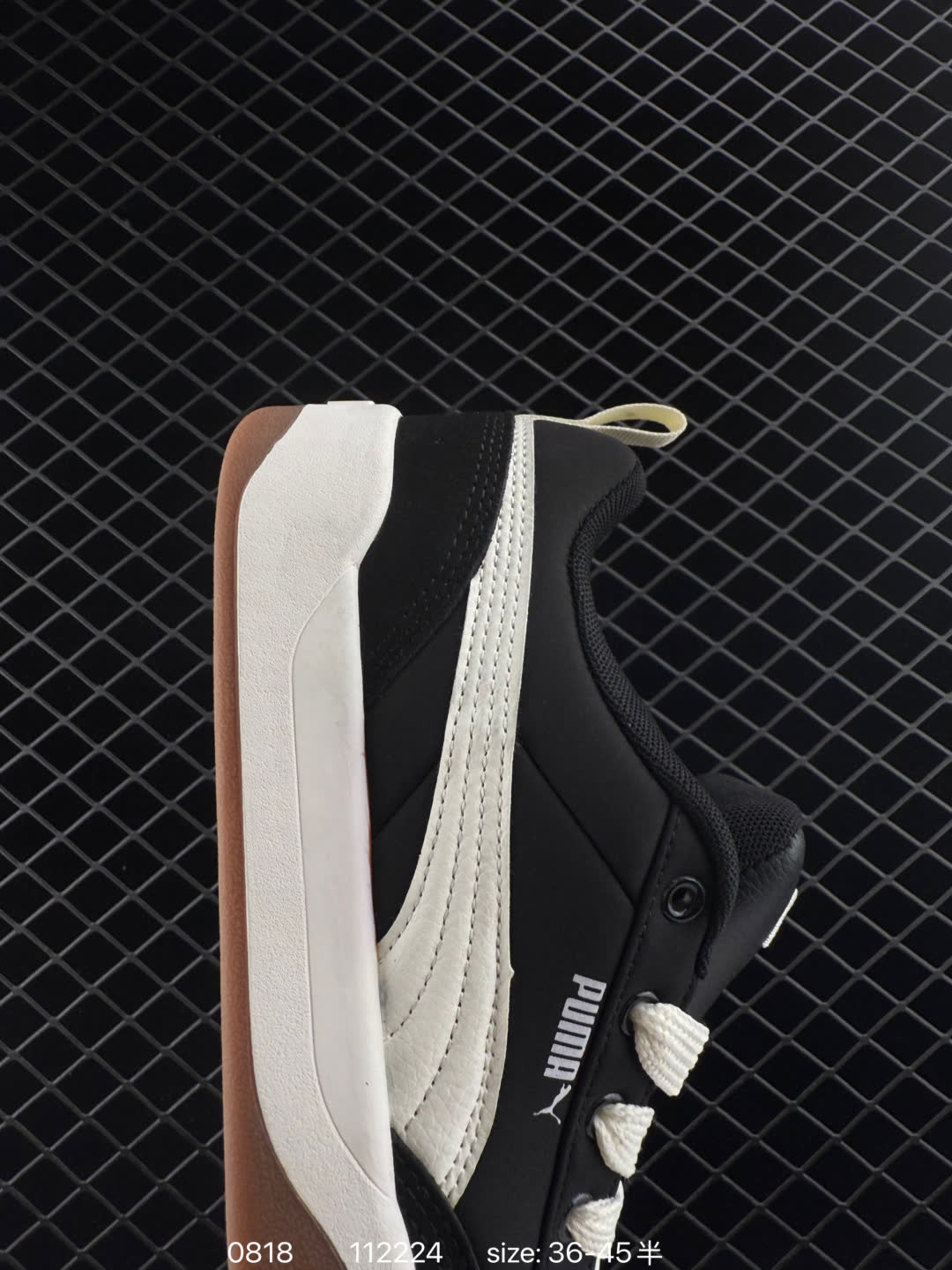 Puma Park Lifestyle