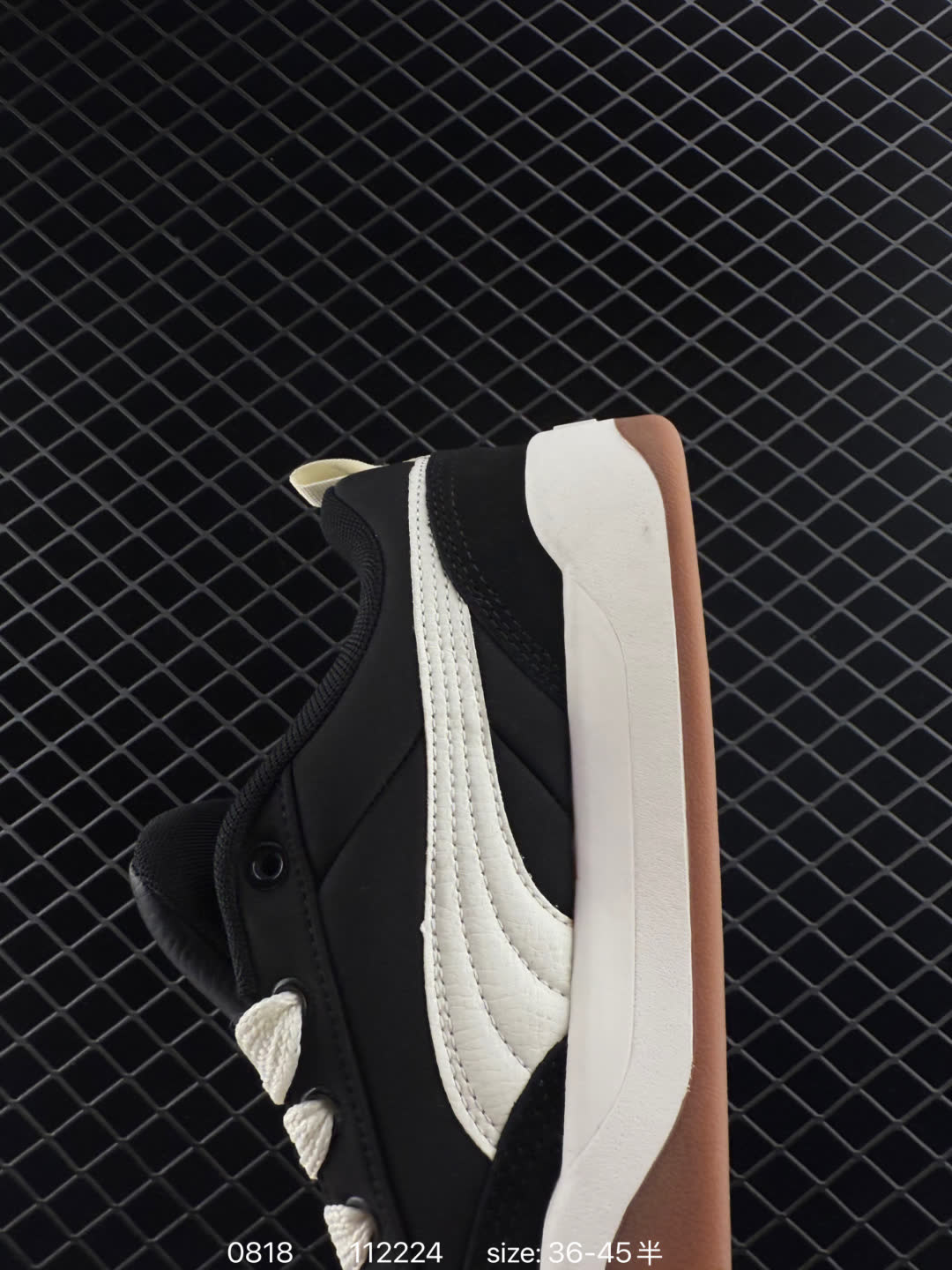 Puma Park Lifestyle