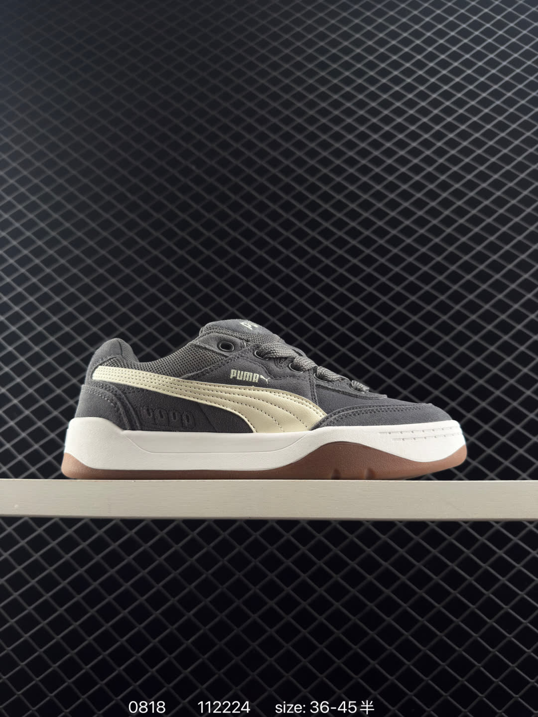 Puma Park Lifestyle