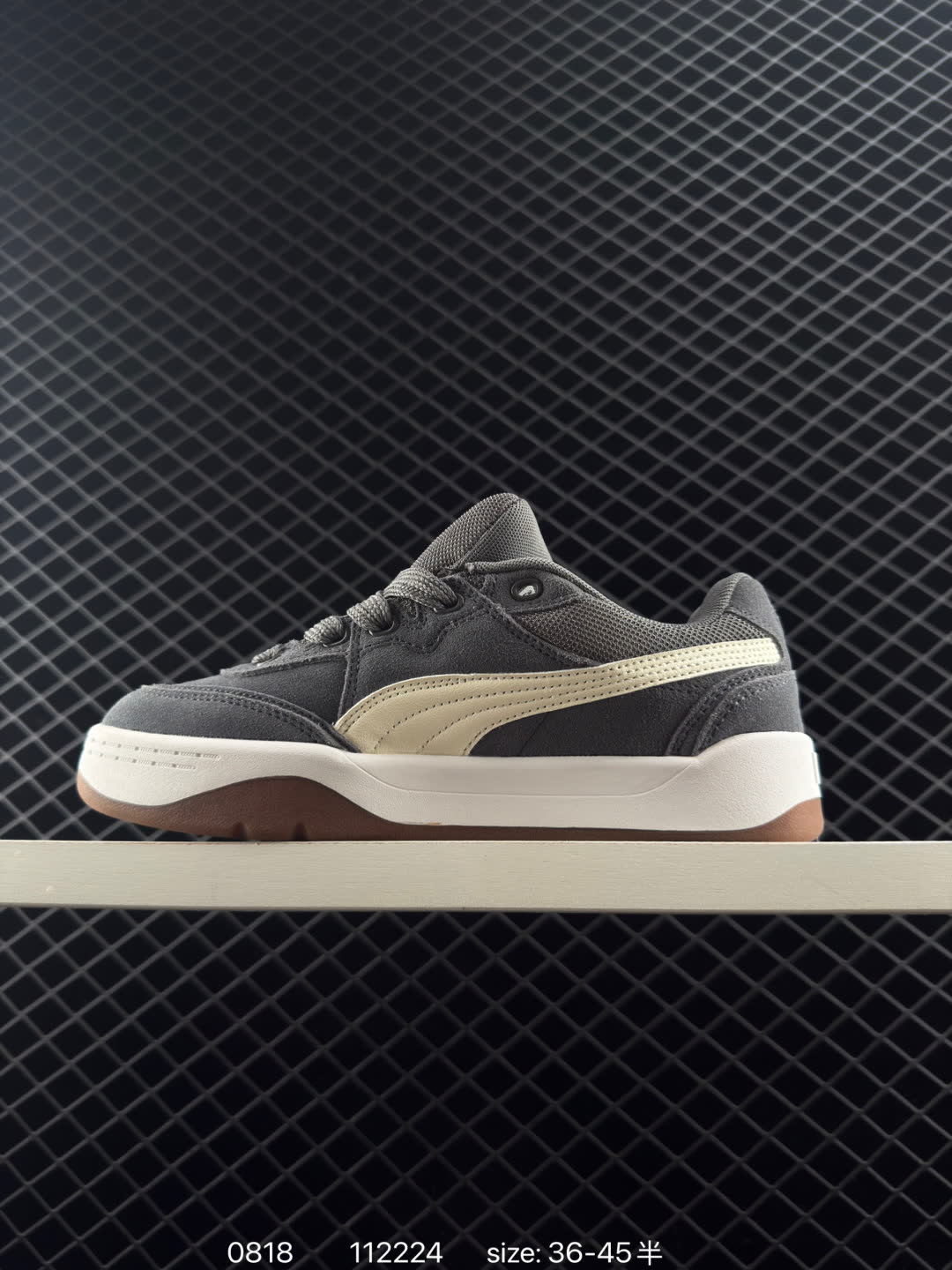 Puma Park Lifestyle