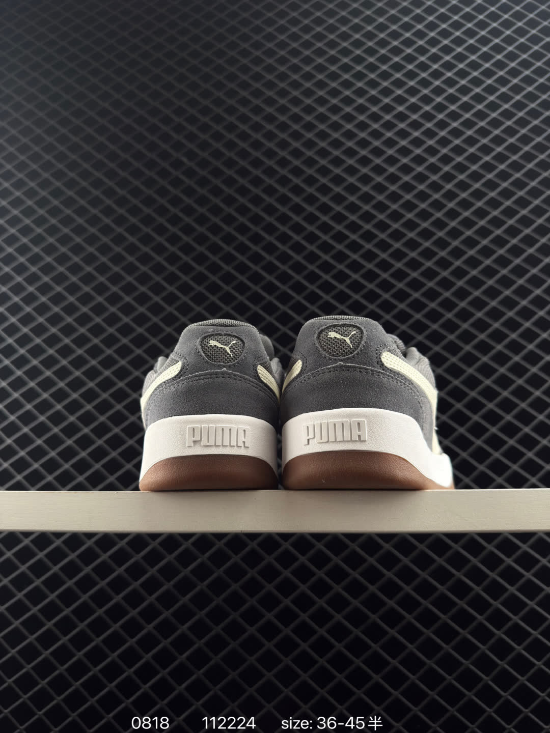 Puma Park Lifestyle