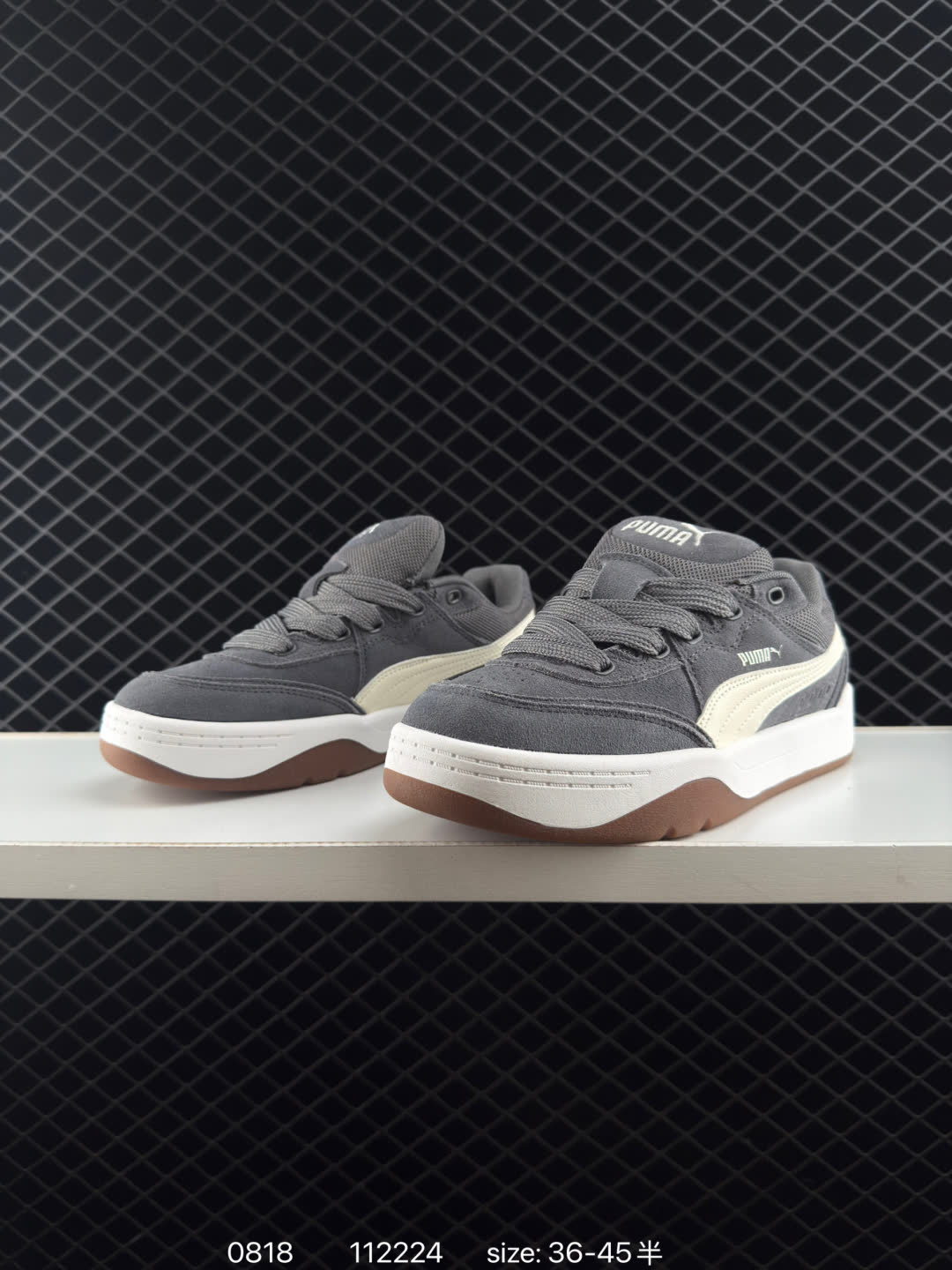 Puma Park Lifestyle
