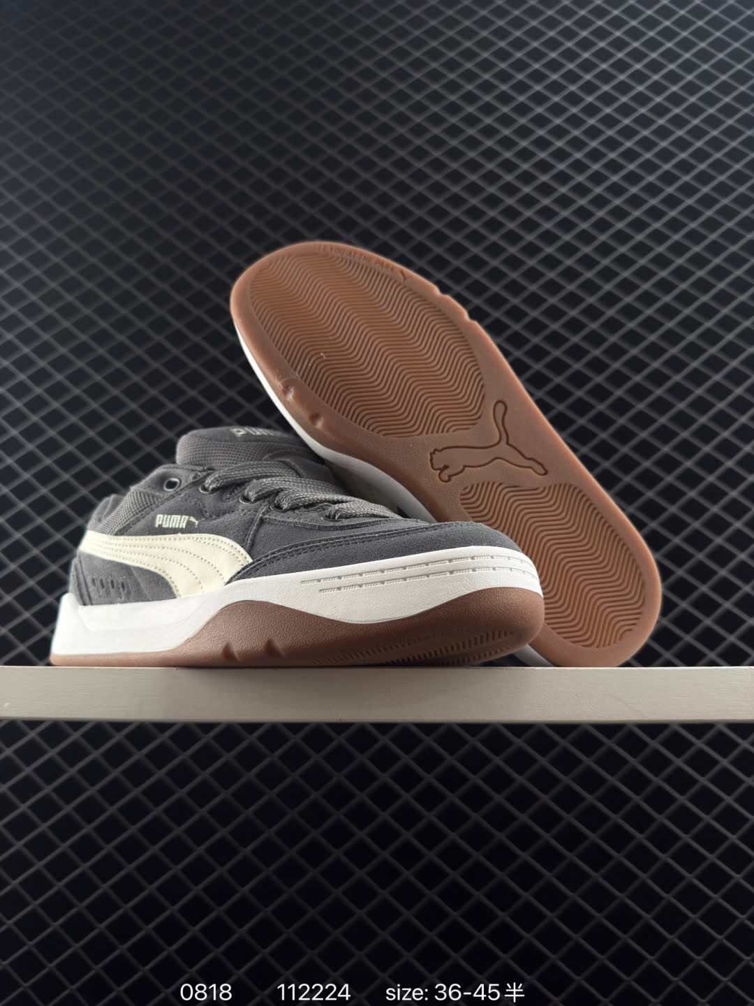 Puma Park Lifestyle