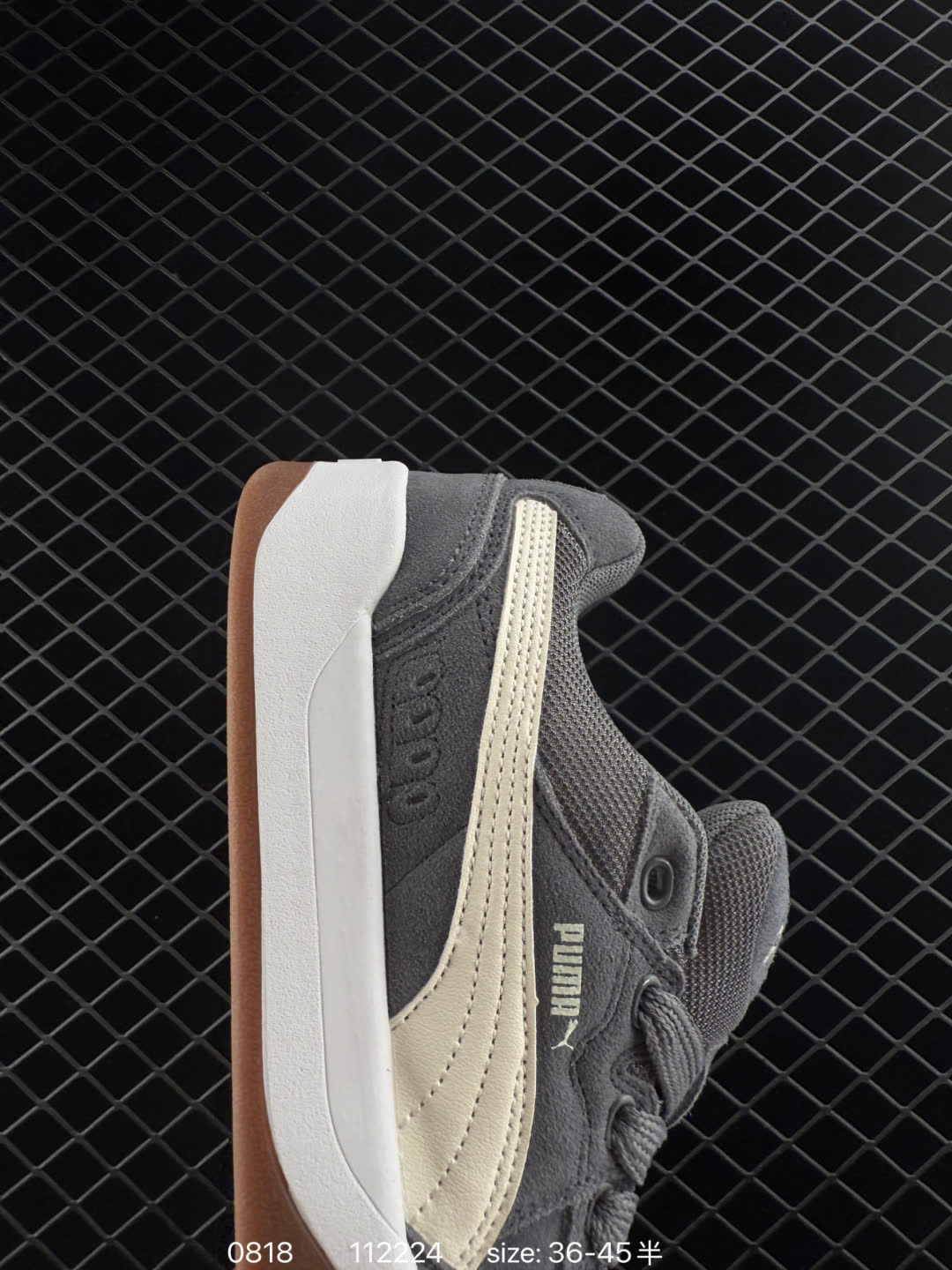 Puma Park Lifestyle