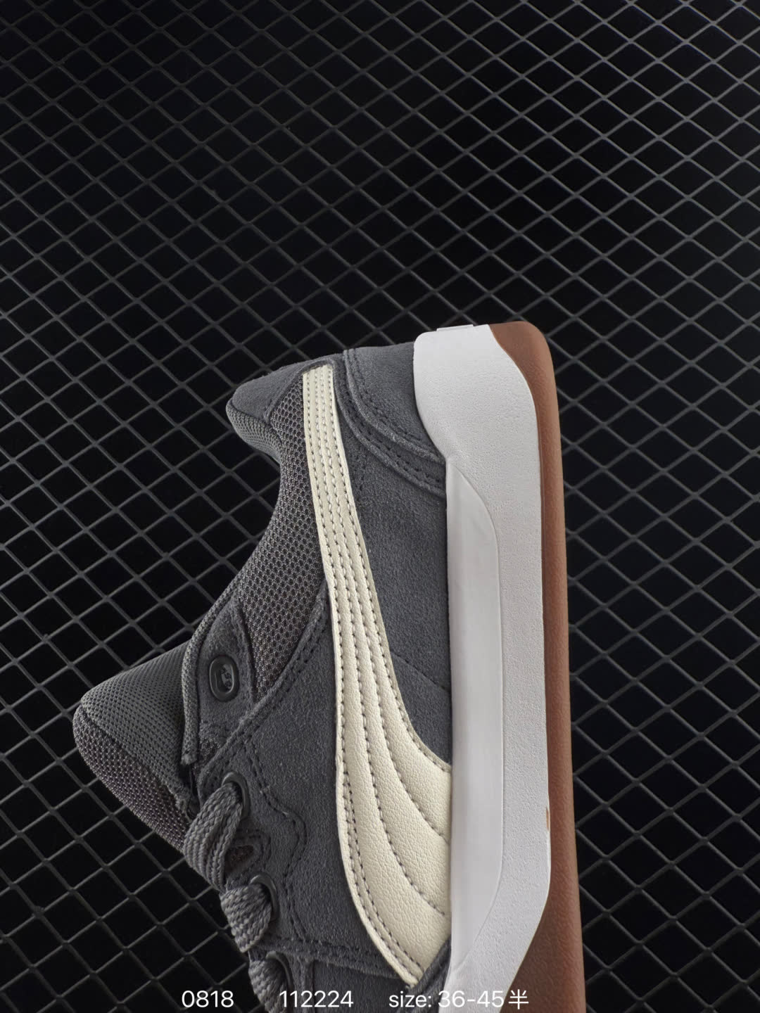 Puma Park Lifestyle