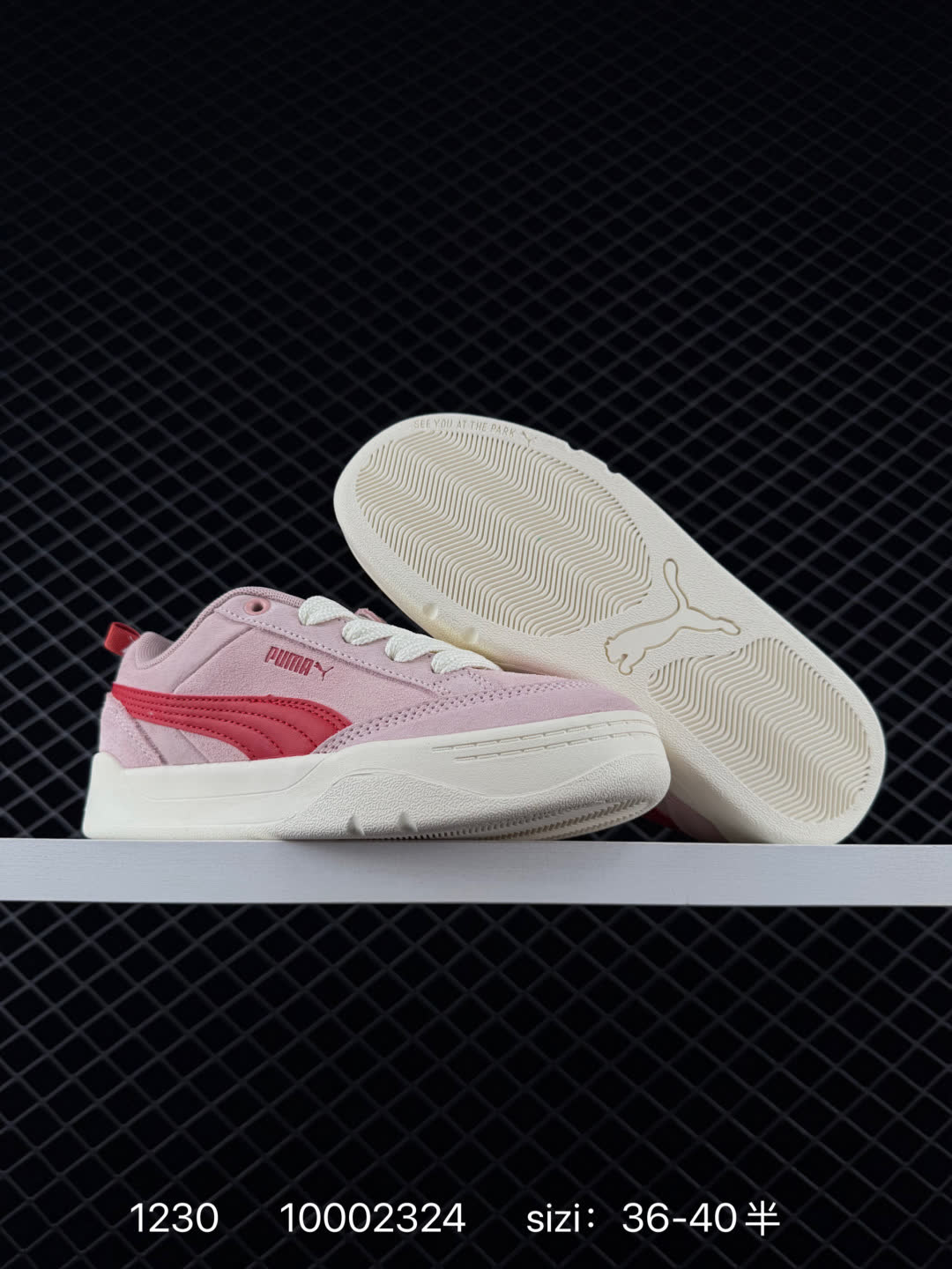 Puma Park Lifestyle OG