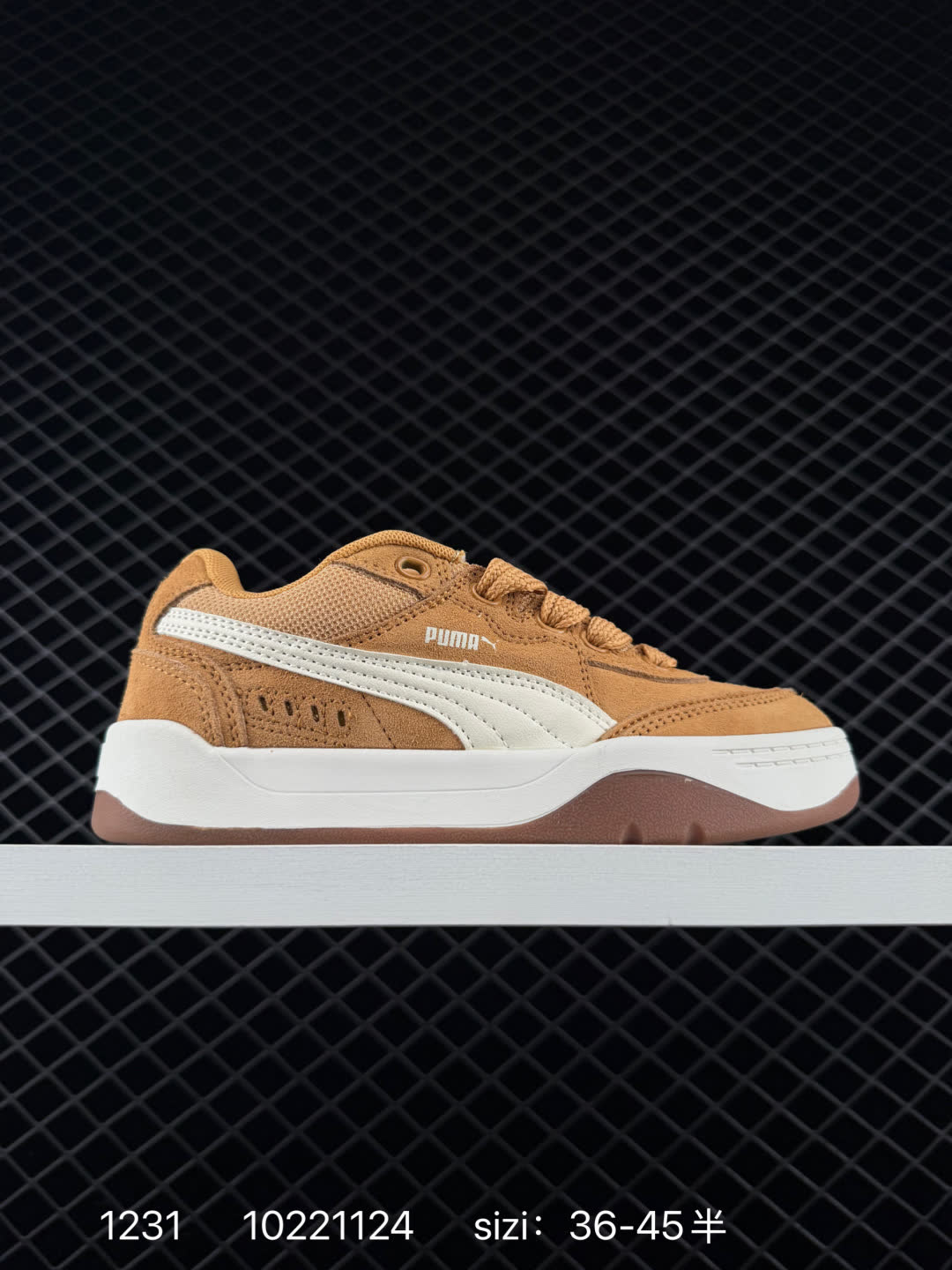 Puma Park Lifestyle OG