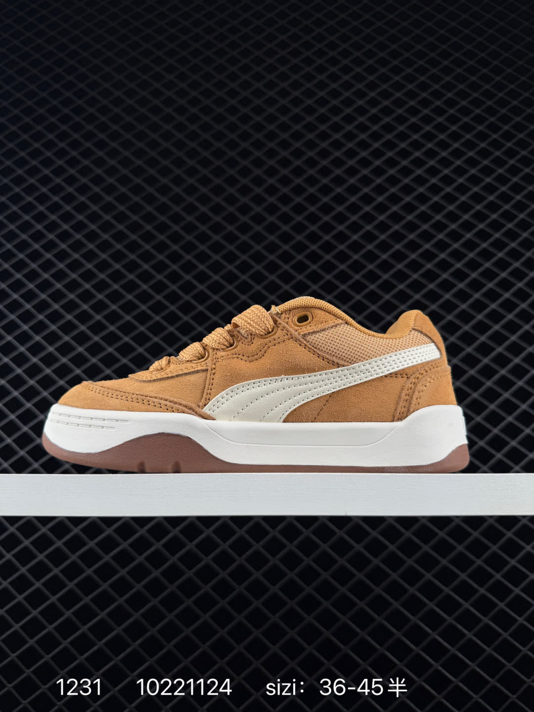 Puma Park Lifestyle OG