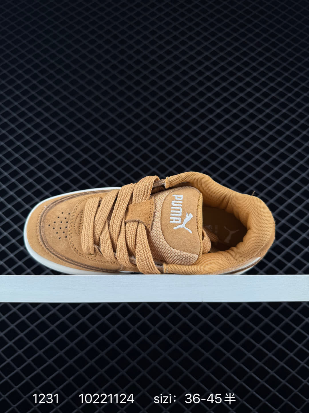 Puma Park Lifestyle OG