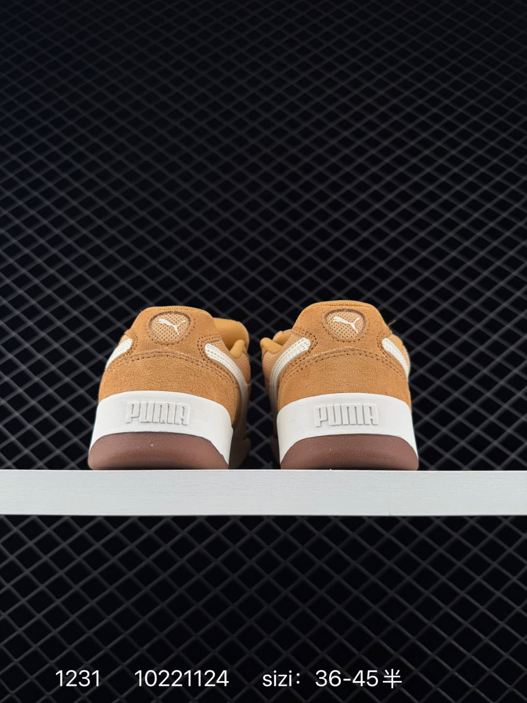 Puma Park Lifestyle OG