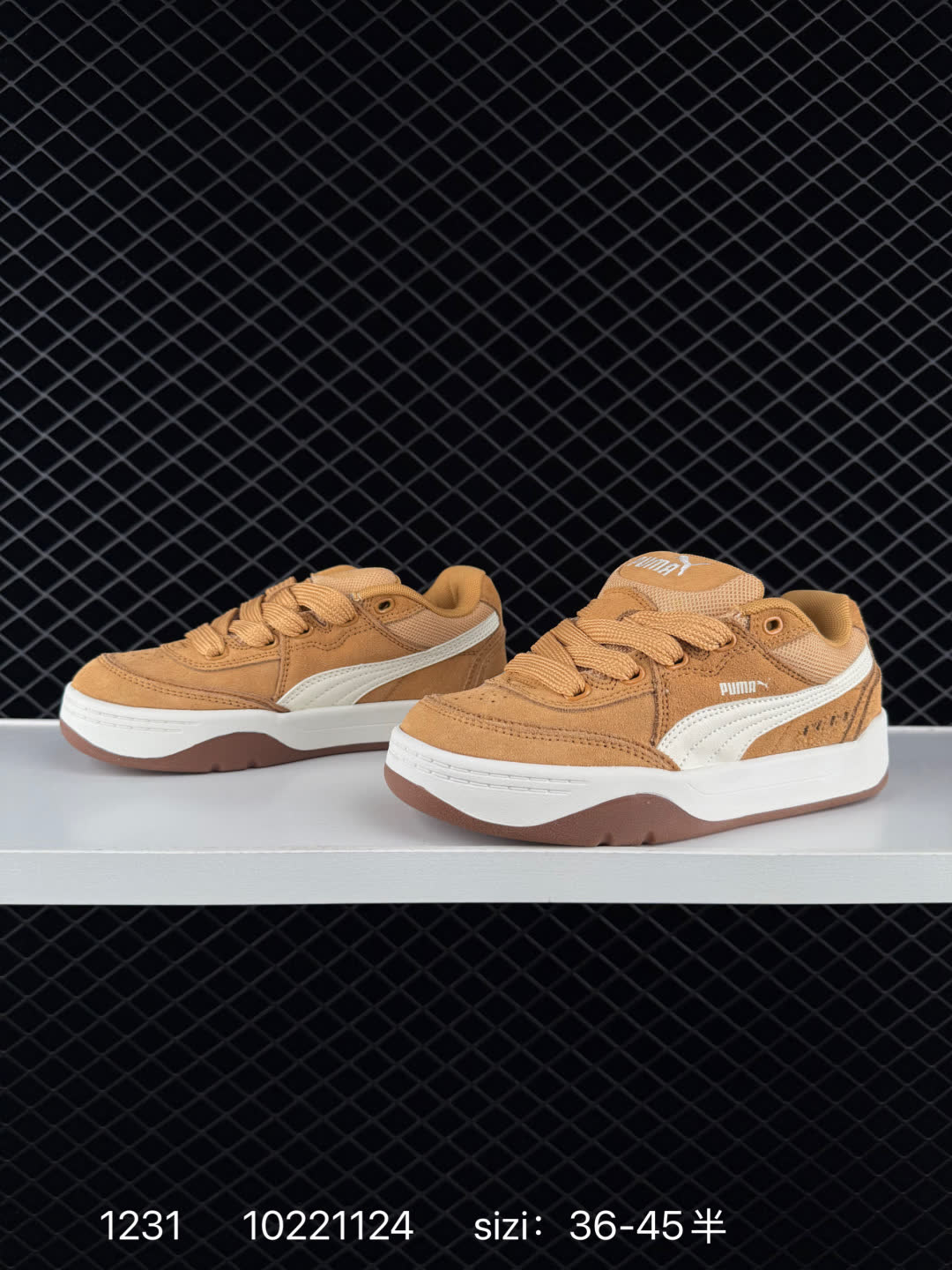Puma Park Lifestyle OG