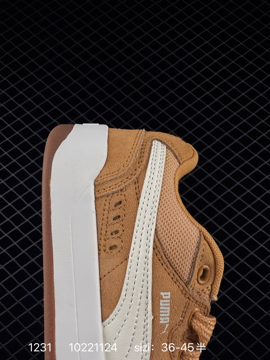 Puma Park Lifestyle OG