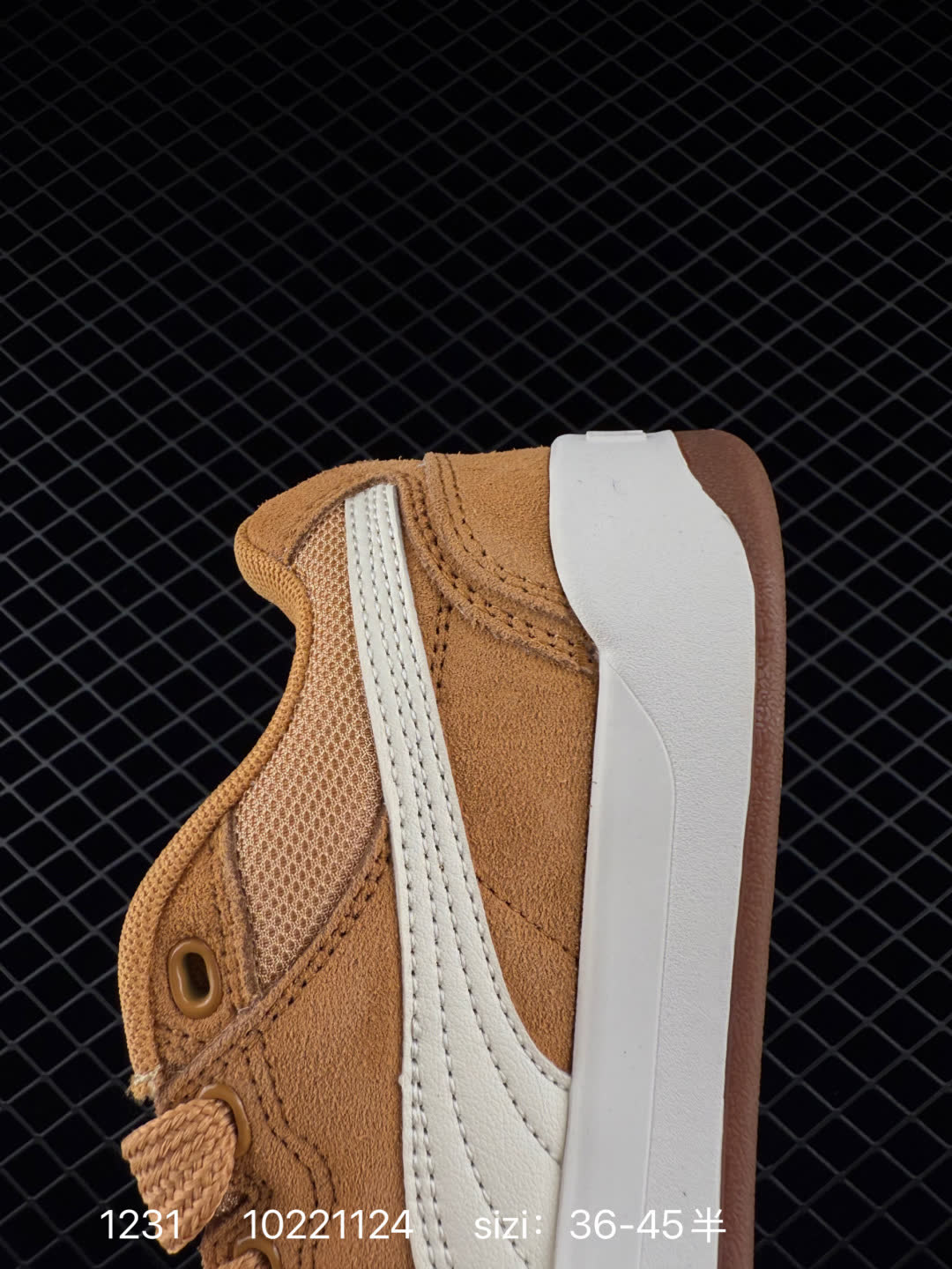 Puma Park Lifestyle OG
