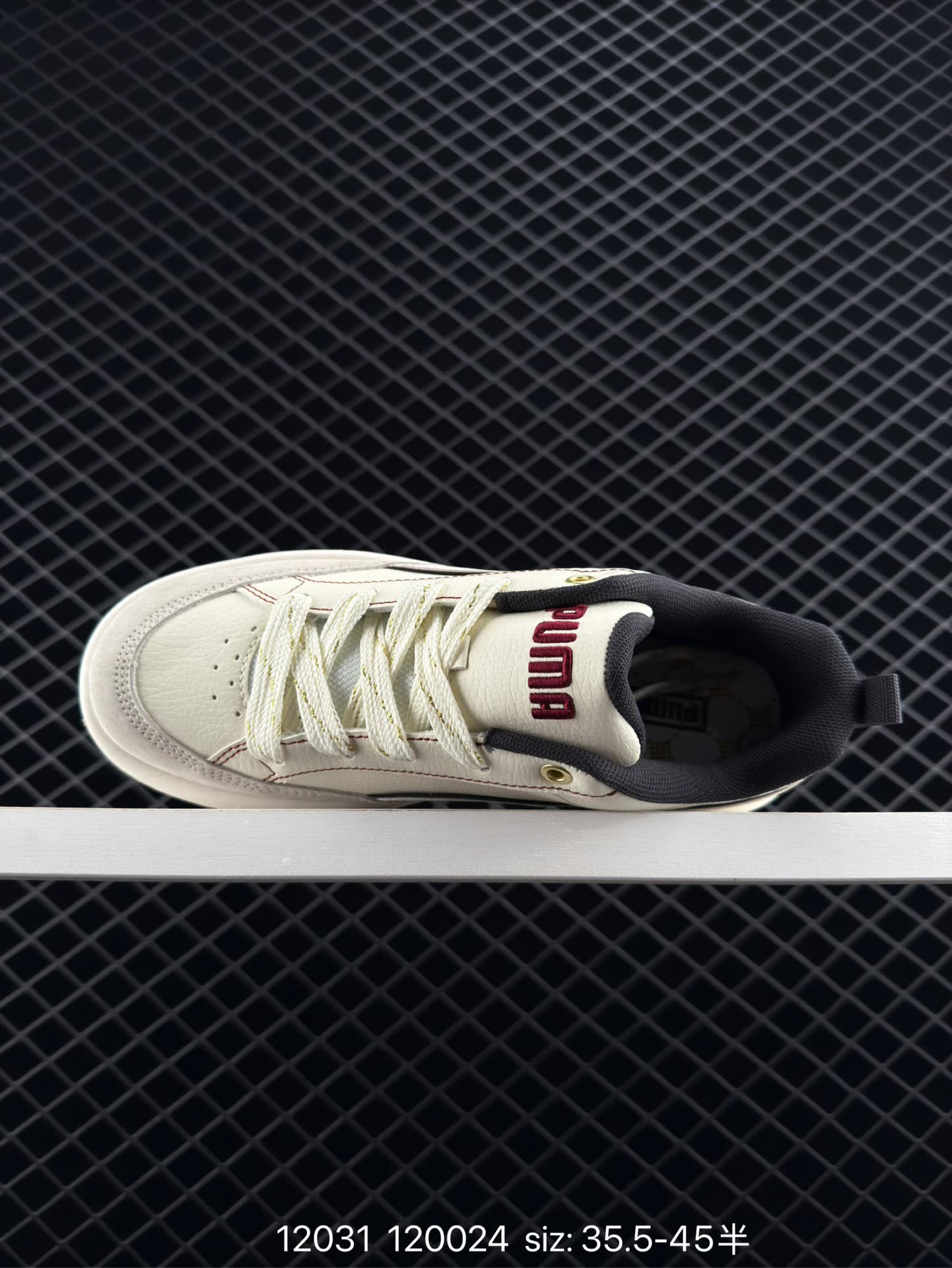 PUMA PARK LIFESTYLE OG