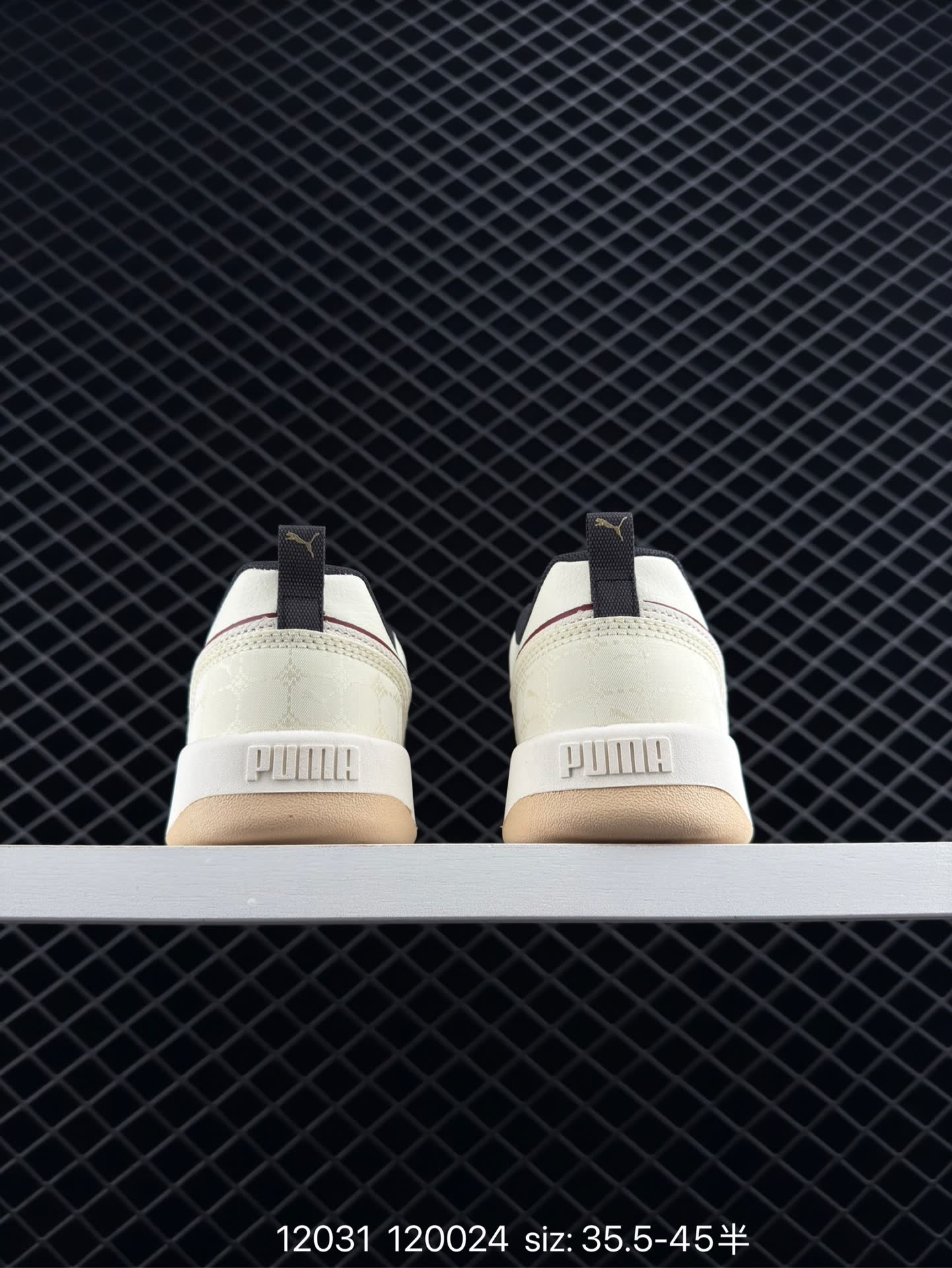 PUMA PARK LIFESTYLE OG