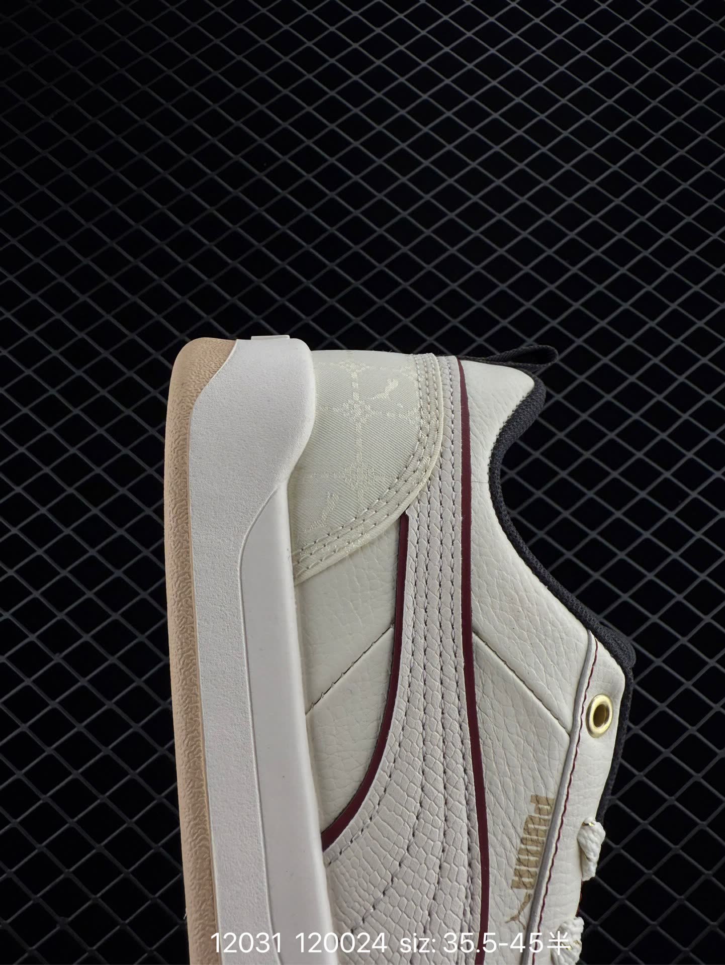 PUMA PARK LIFESTYLE OG
