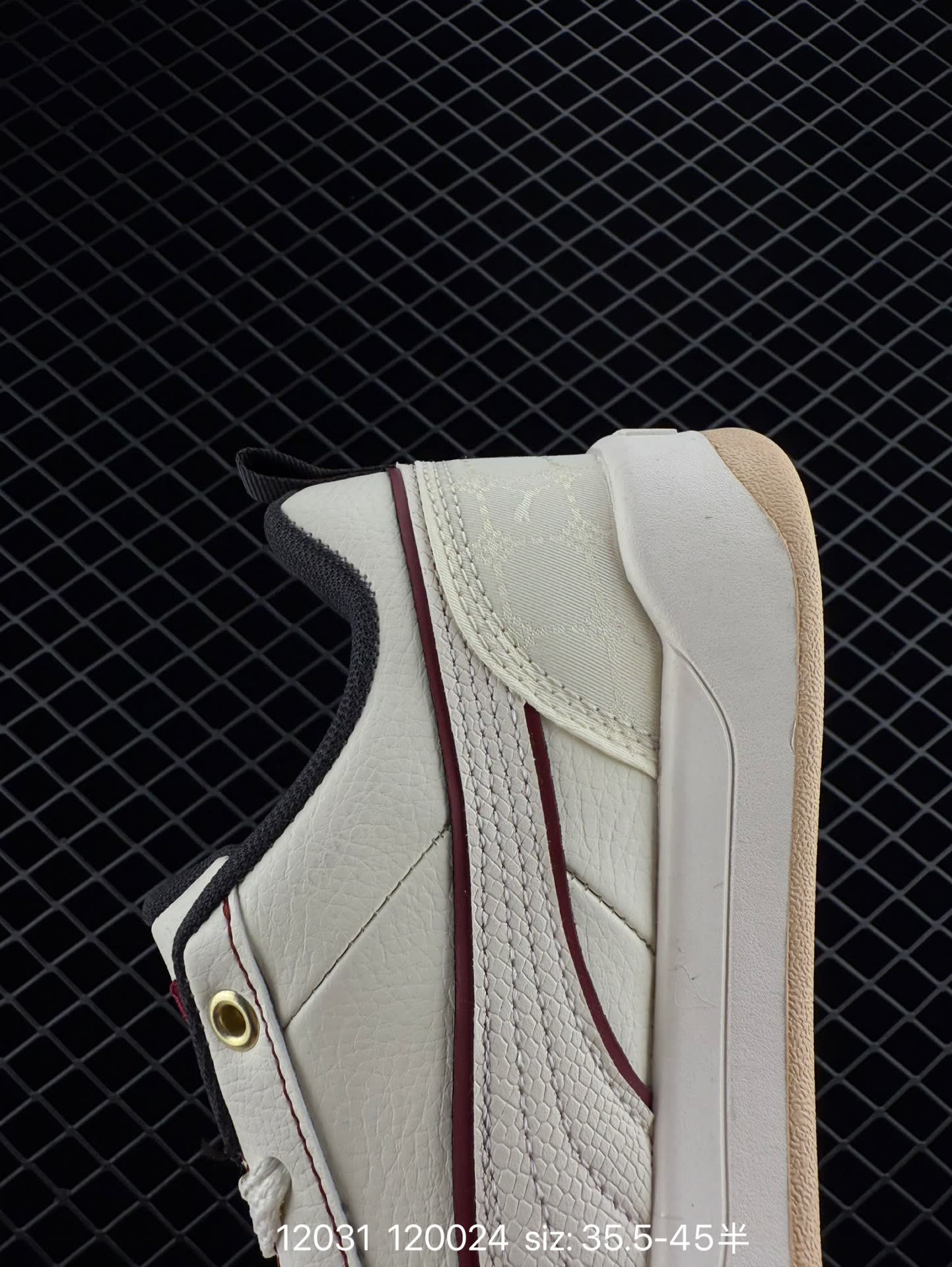 PUMA PARK LIFESTYLE OG
