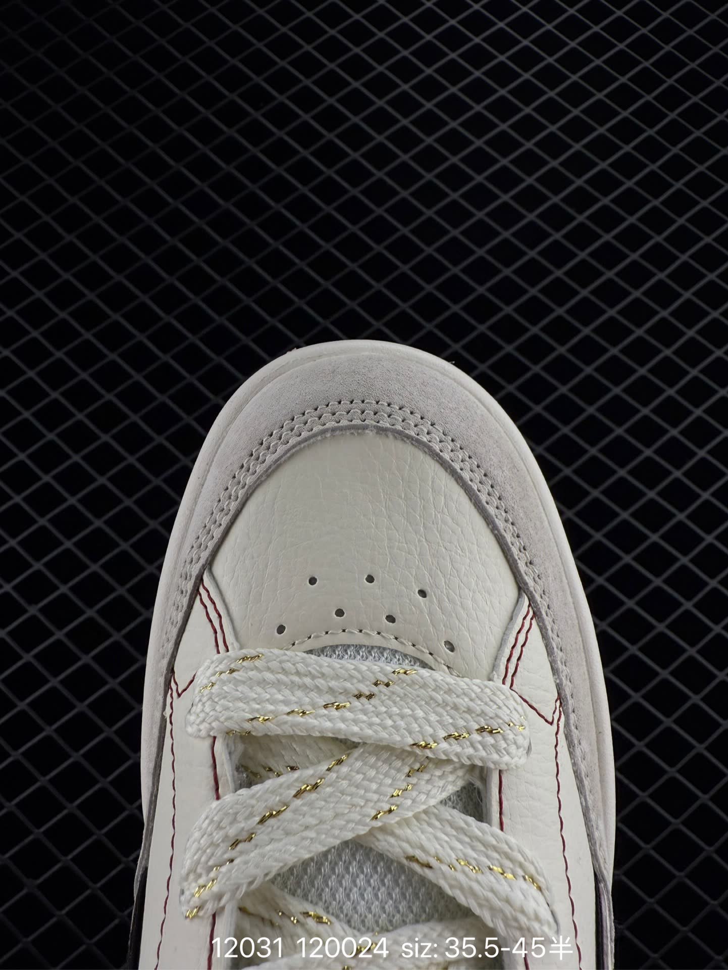 PUMA PARK LIFESTYLE OG