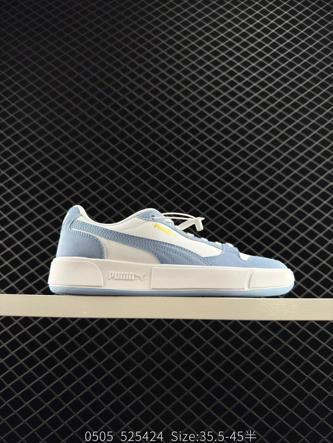 PUMA PARK LIFESTYLE OG
