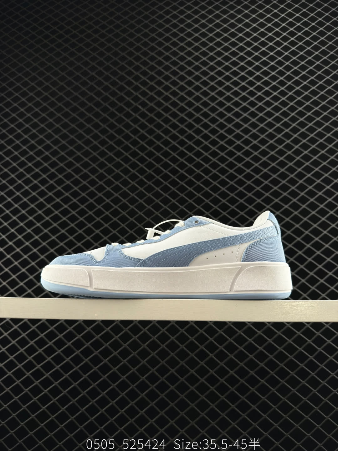 PUMA PARK LIFESTYLE OG