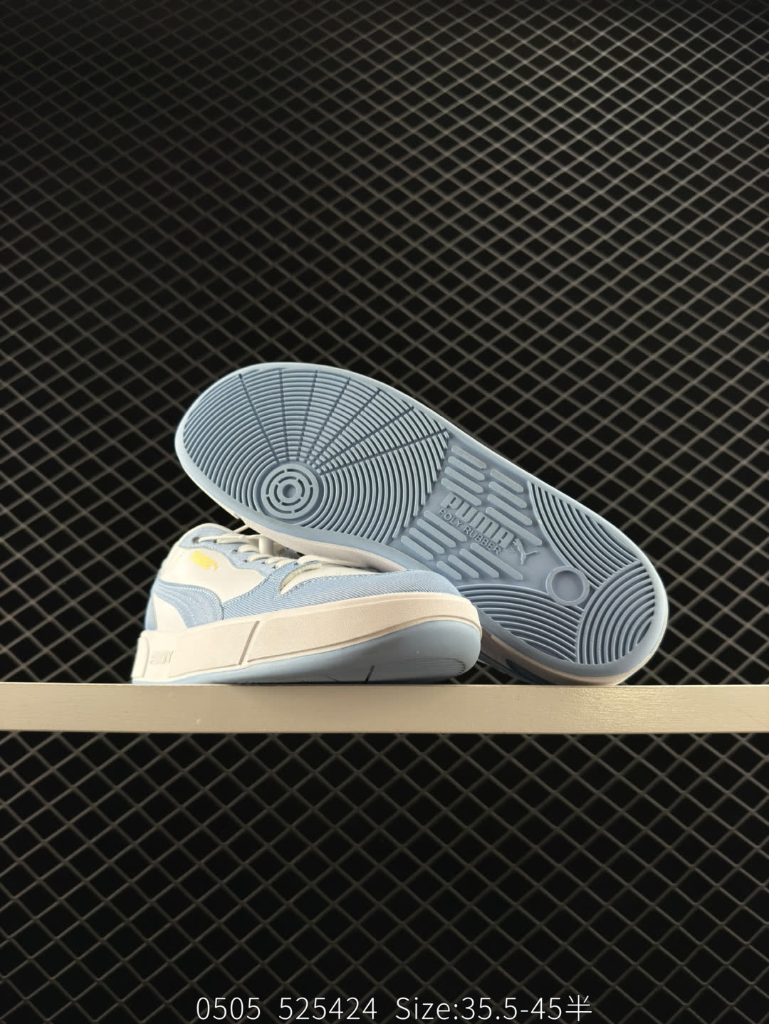 PUMA PARK LIFESTYLE OG