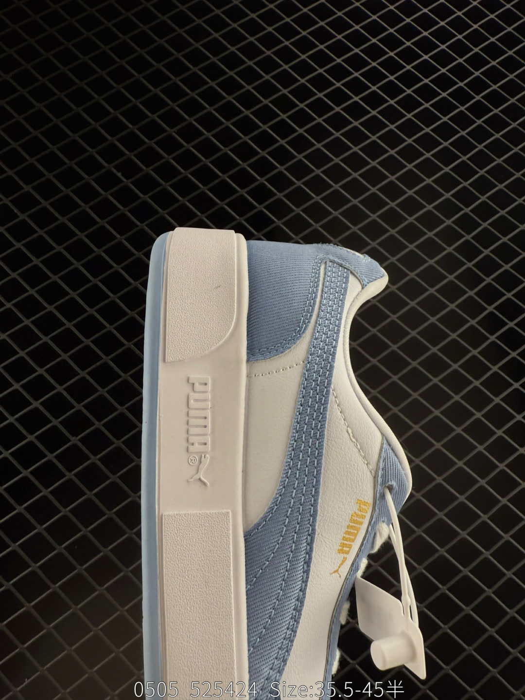 PUMA PARK LIFESTYLE OG