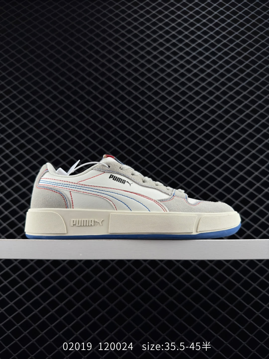 PUMA PARK LIFESTYLE OG