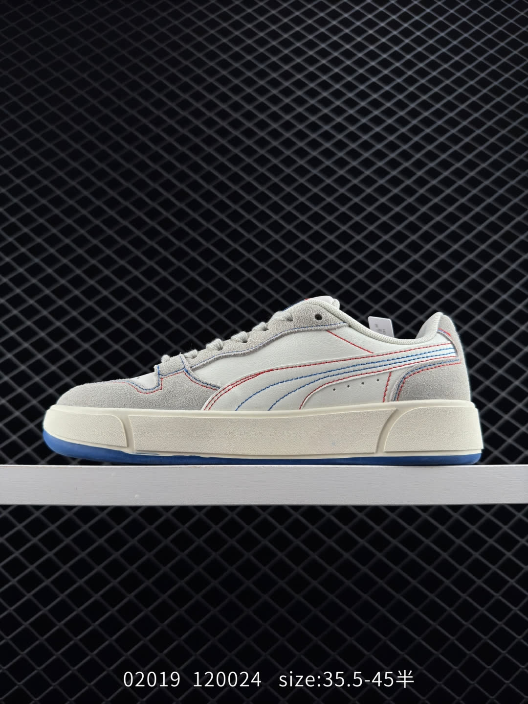 PUMA PARK LIFESTYLE OG
