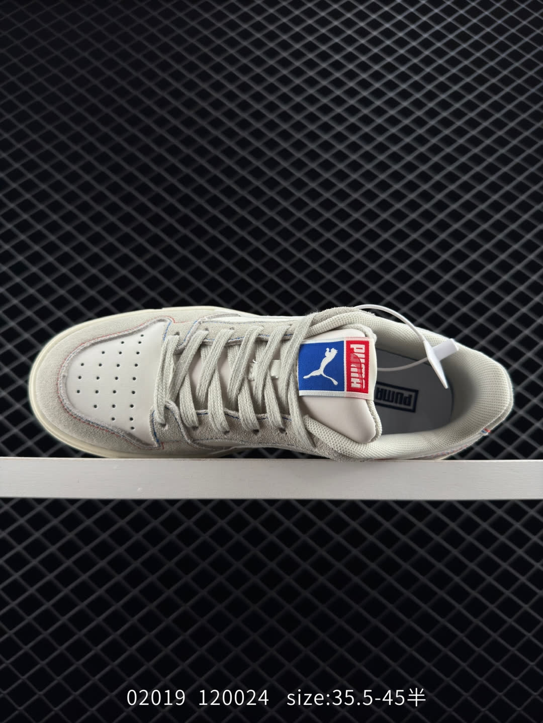 PUMA PARK LIFESTYLE OG