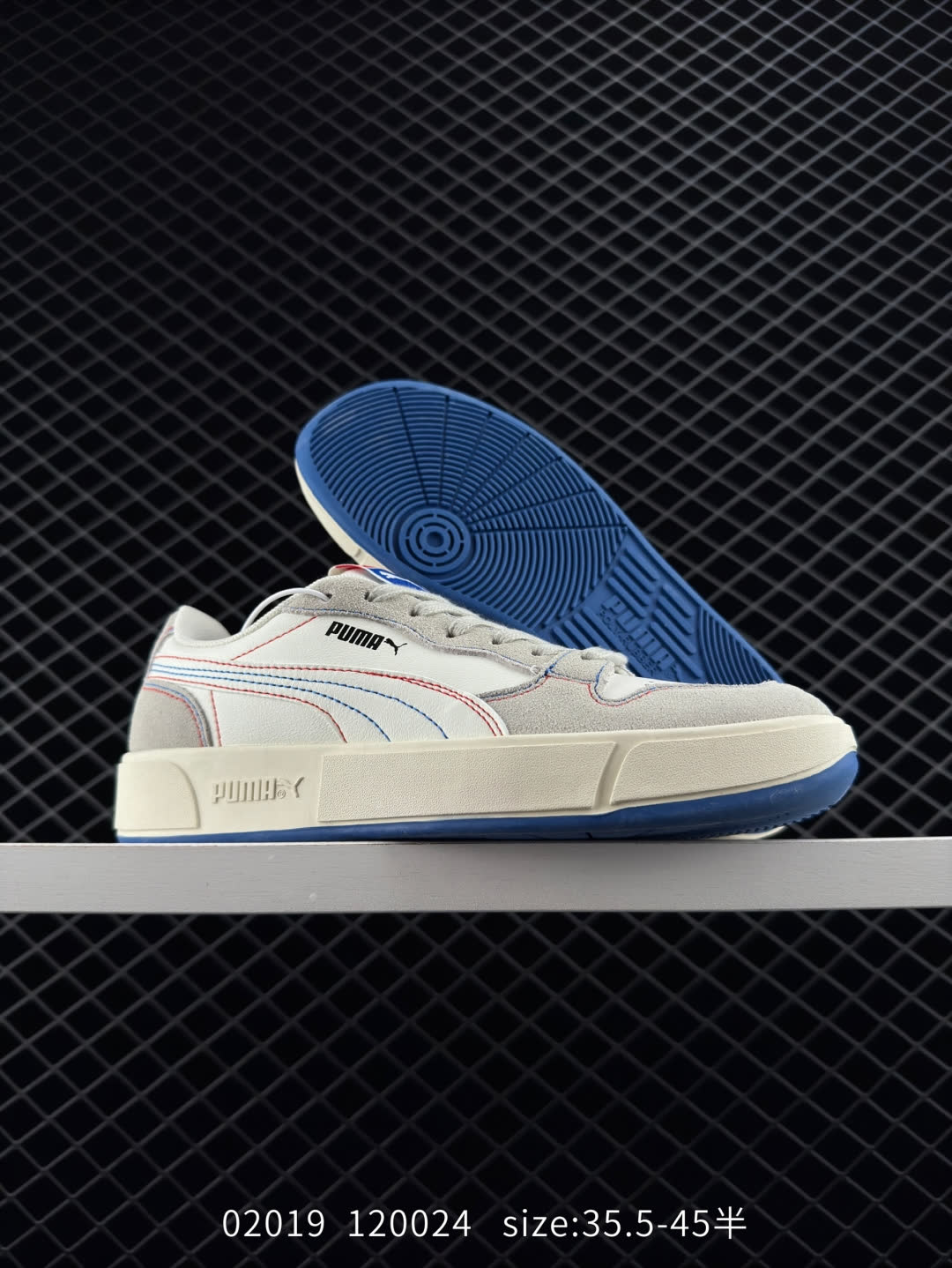 PUMA PARK LIFESTYLE OG
