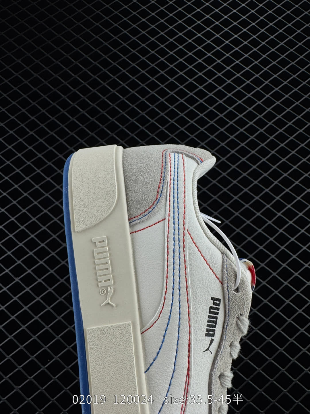PUMA PARK LIFESTYLE OG