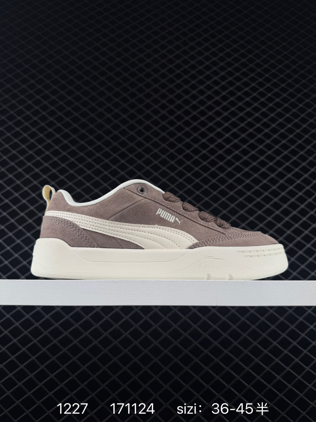 Puma Park Lifestyle OG
