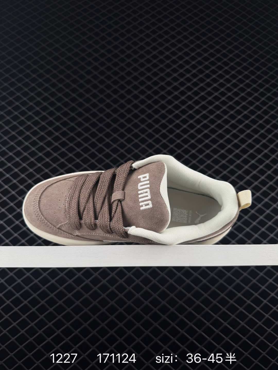 Puma Park Lifestyle OG