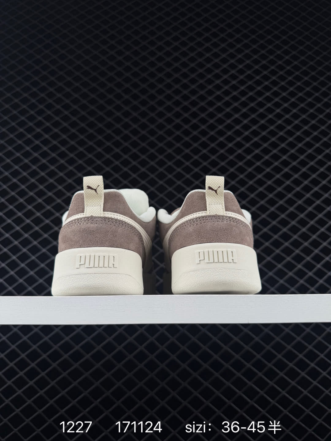 Puma Park Lifestyle OG